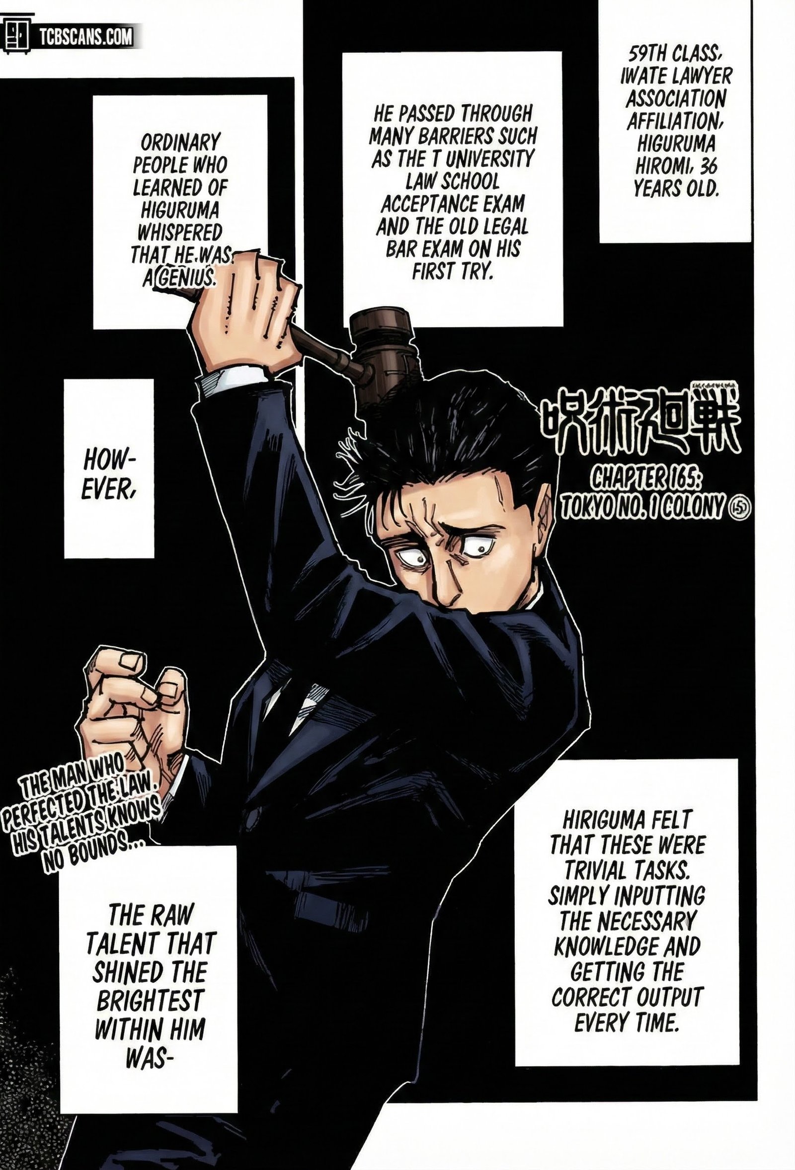 Chapter 165