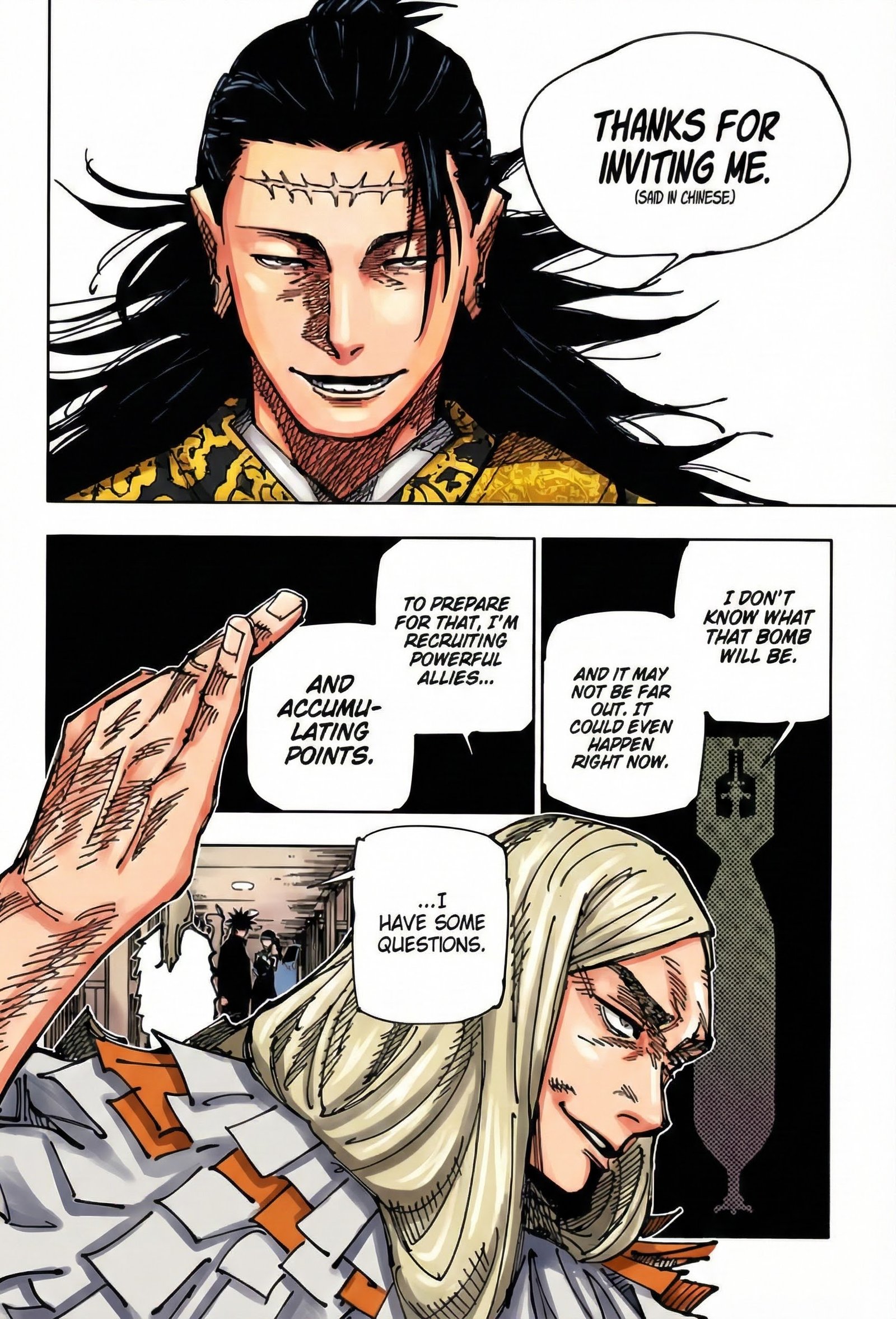 Jujutsu Kaisen Chapter 167 Page 10 - Colored Manga Panel