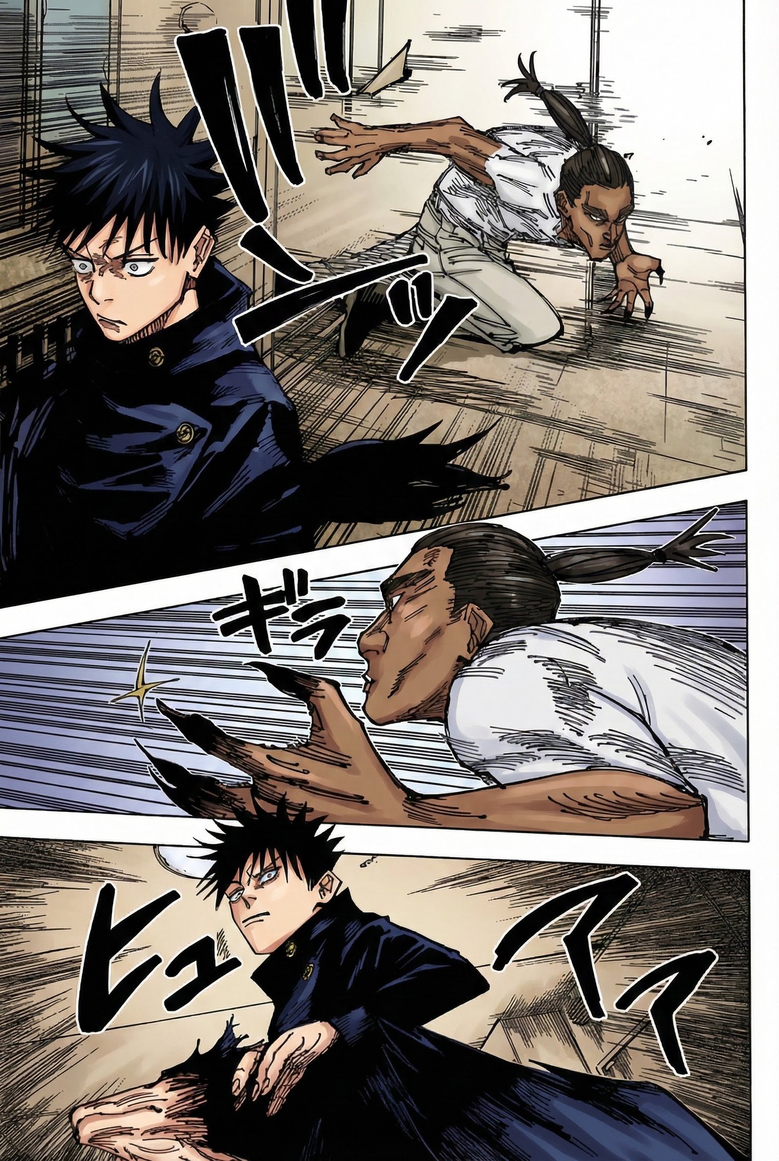 Jujutsu Kaisen Chapter 167 Page 13 - Colored Manga Panel