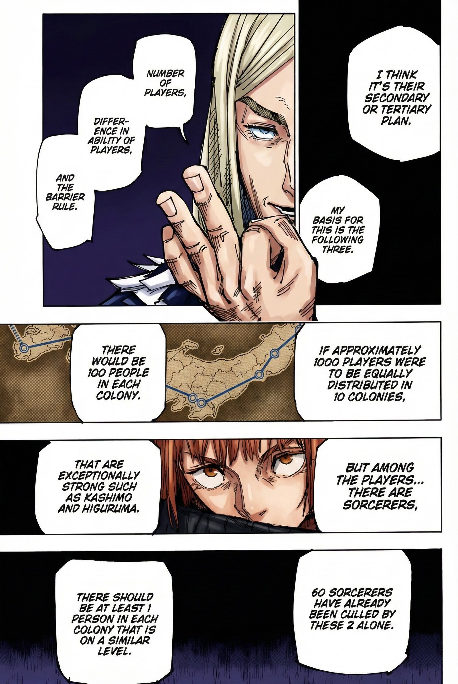 Jujutsu Kaisen Chapter 167 Page 7 - Colored Manga Panel