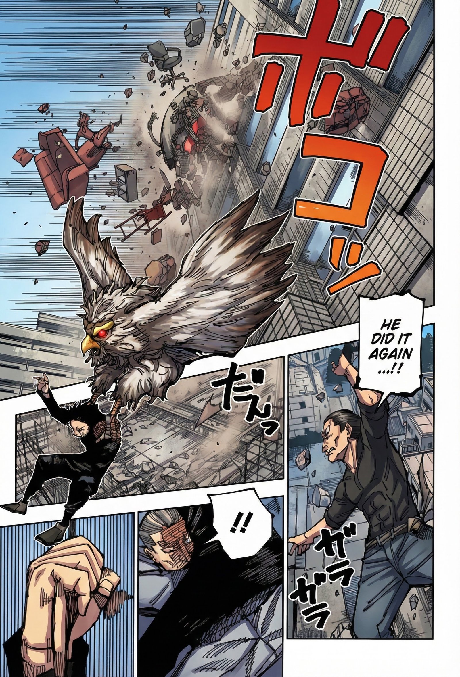 Jujutsu Kaisen Chapter 168 Page 11 - Colored Manga Panel