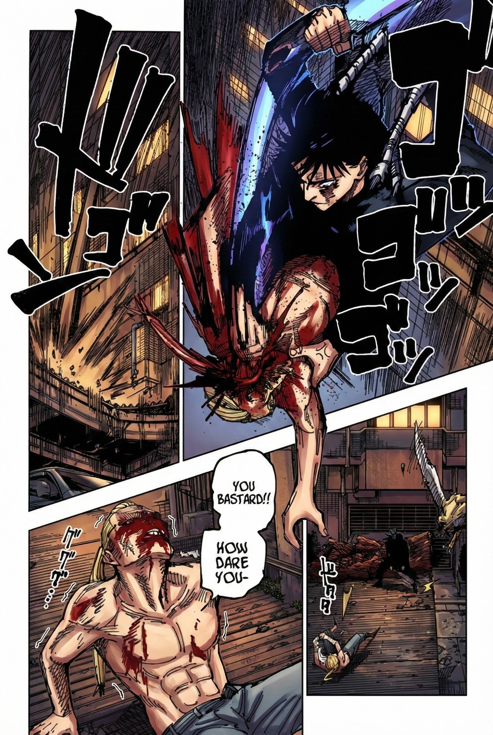 Jujutsu Kaisen Chapter 168 Page 12 - Colored Manga Panel