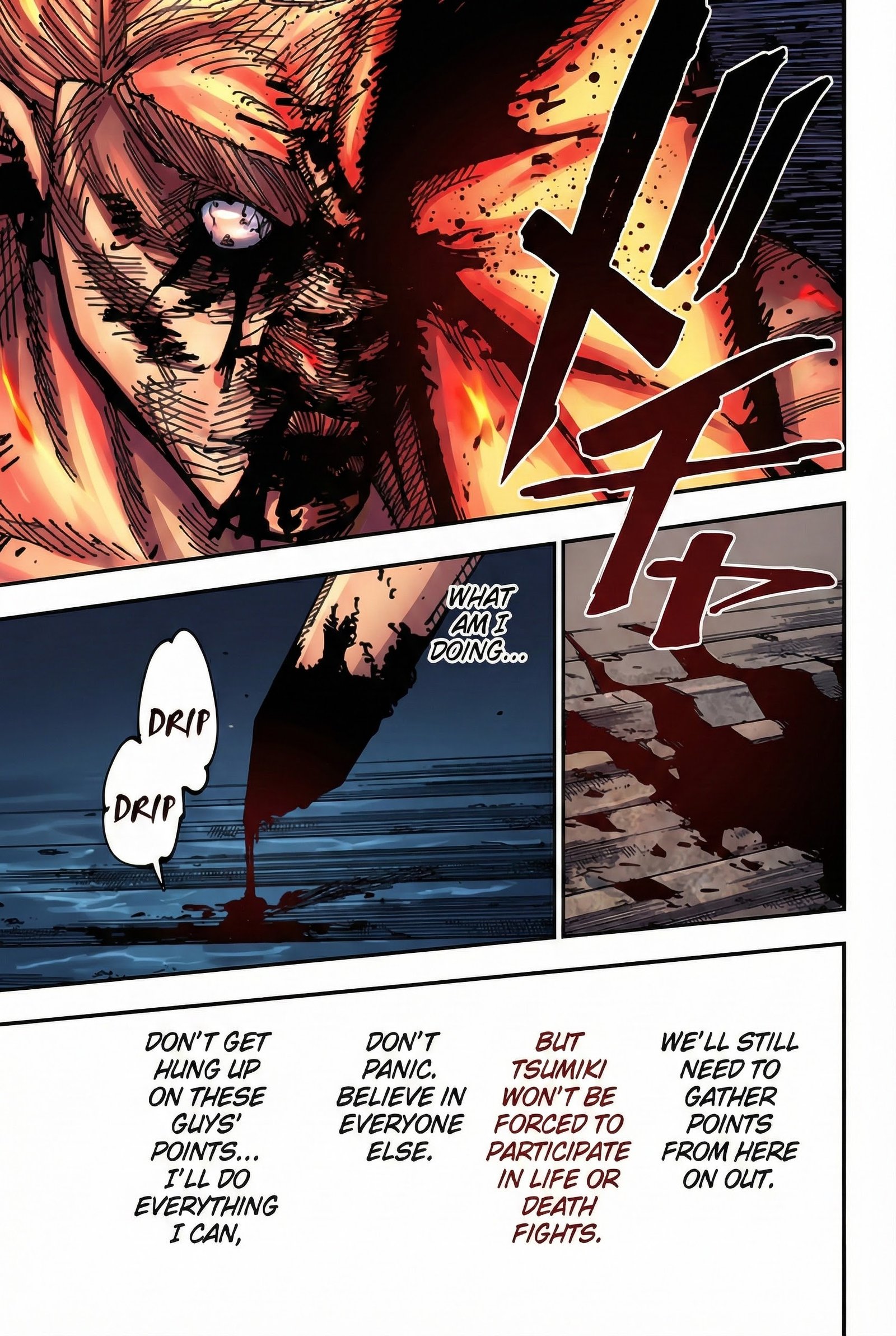 Jujutsu Kaisen Chapter 168 Page 13 - Colored Manga Panel