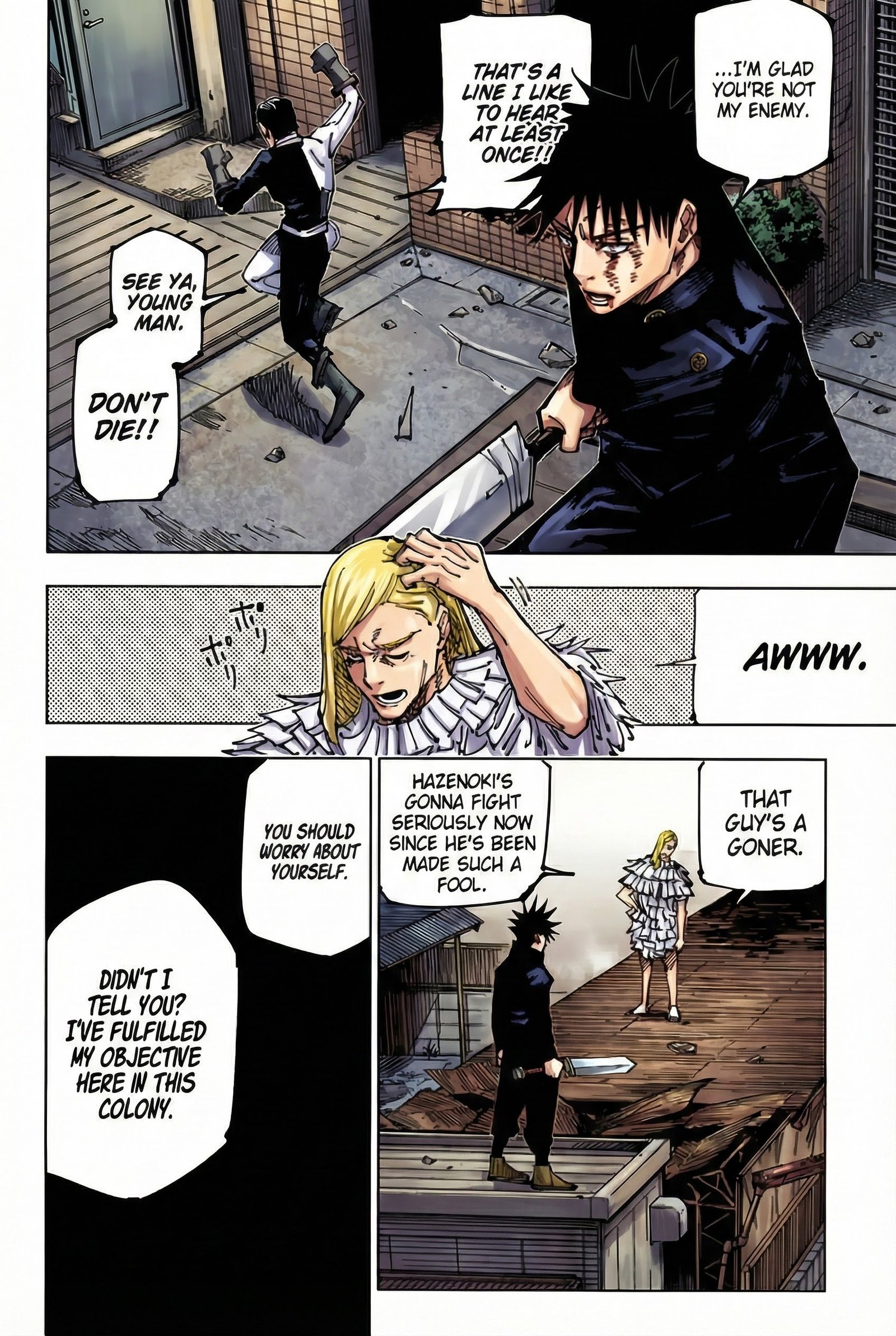 Jujutsu Kaisen Chapter 169 Page 18 - Colored Manga Panel