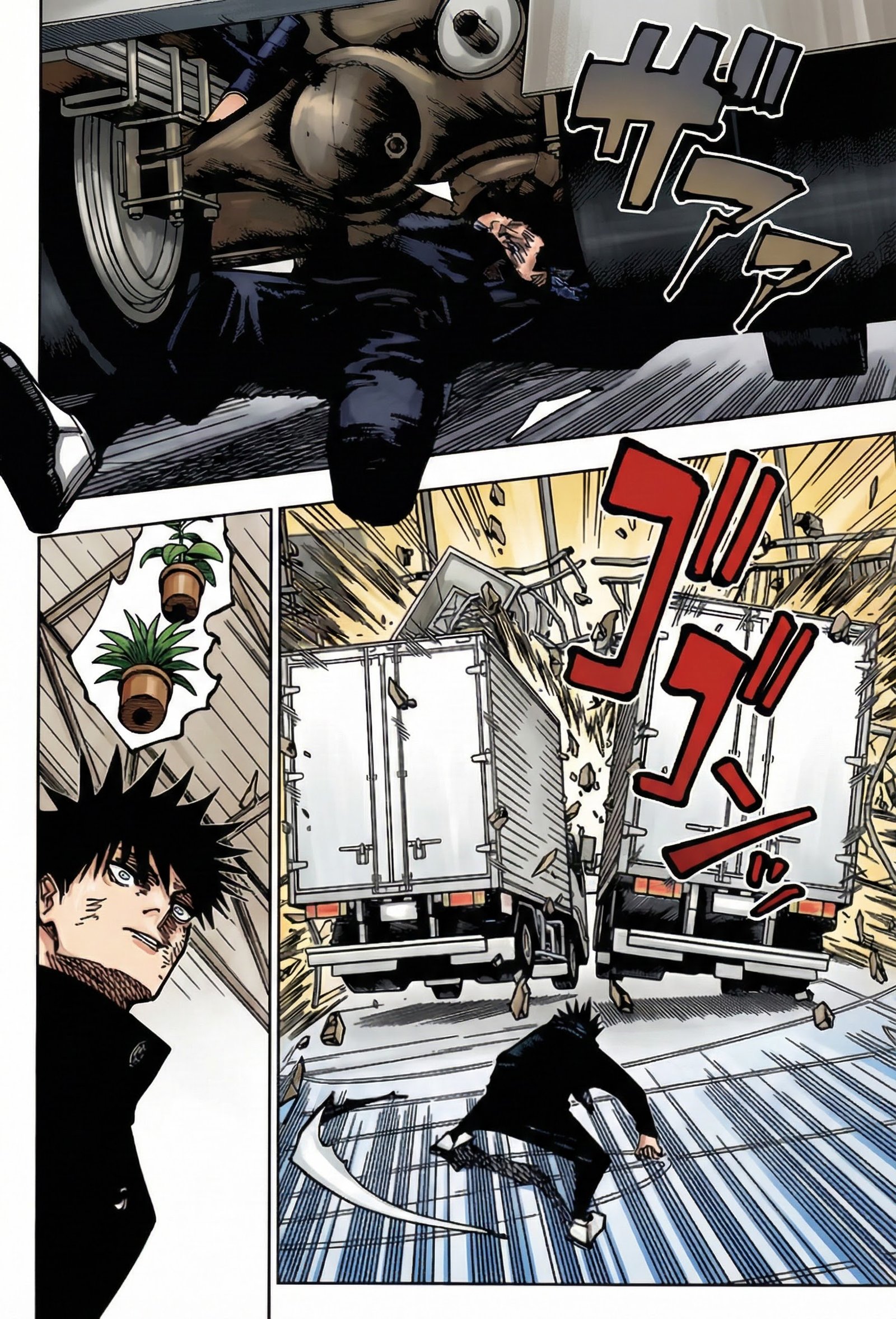 Jujutsu Kaisen Chapter 170 Page 14 - Colored Manga Panel
