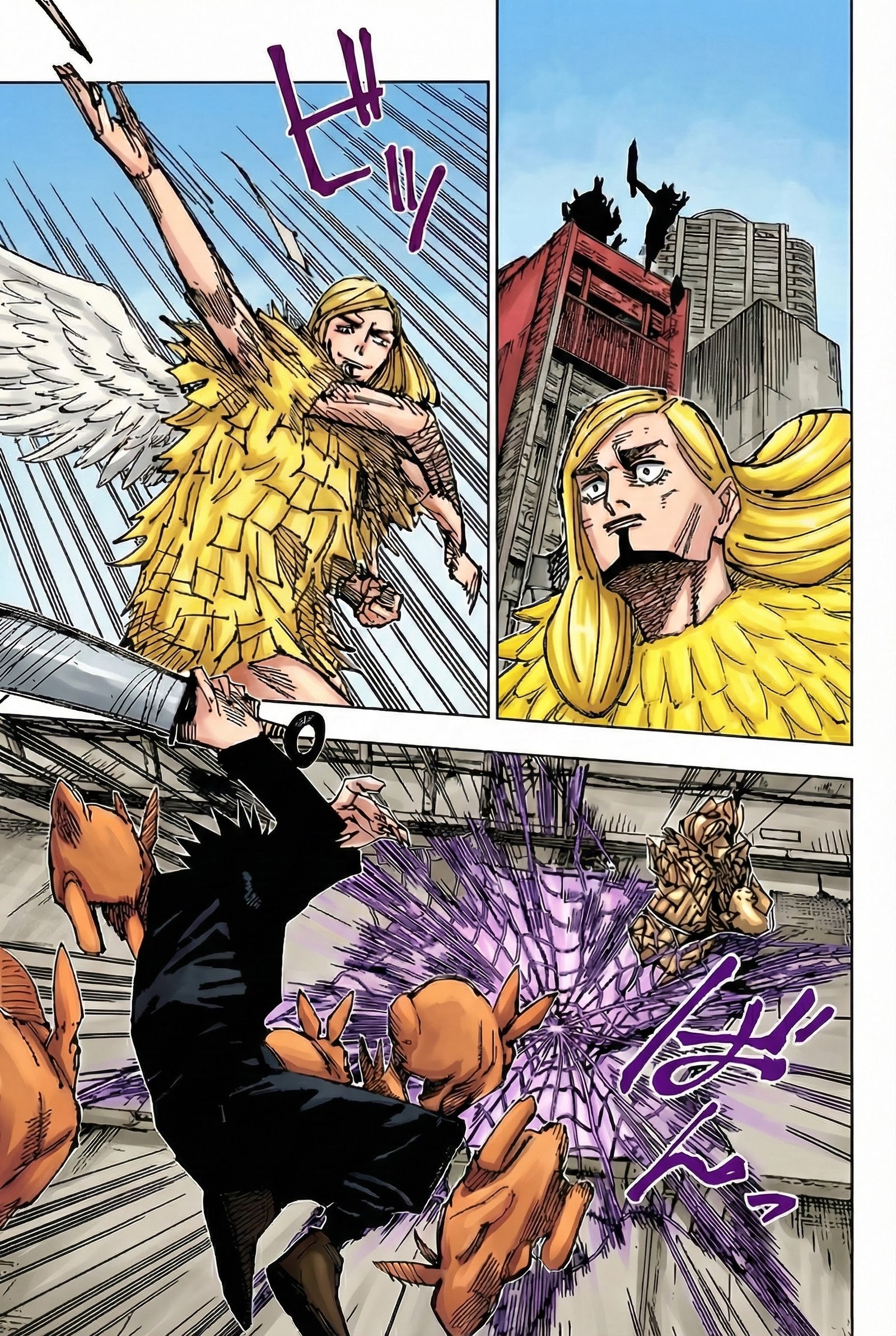 Jujutsu Kaisen Chapter 170 Page 3 - Colored Manga Panel