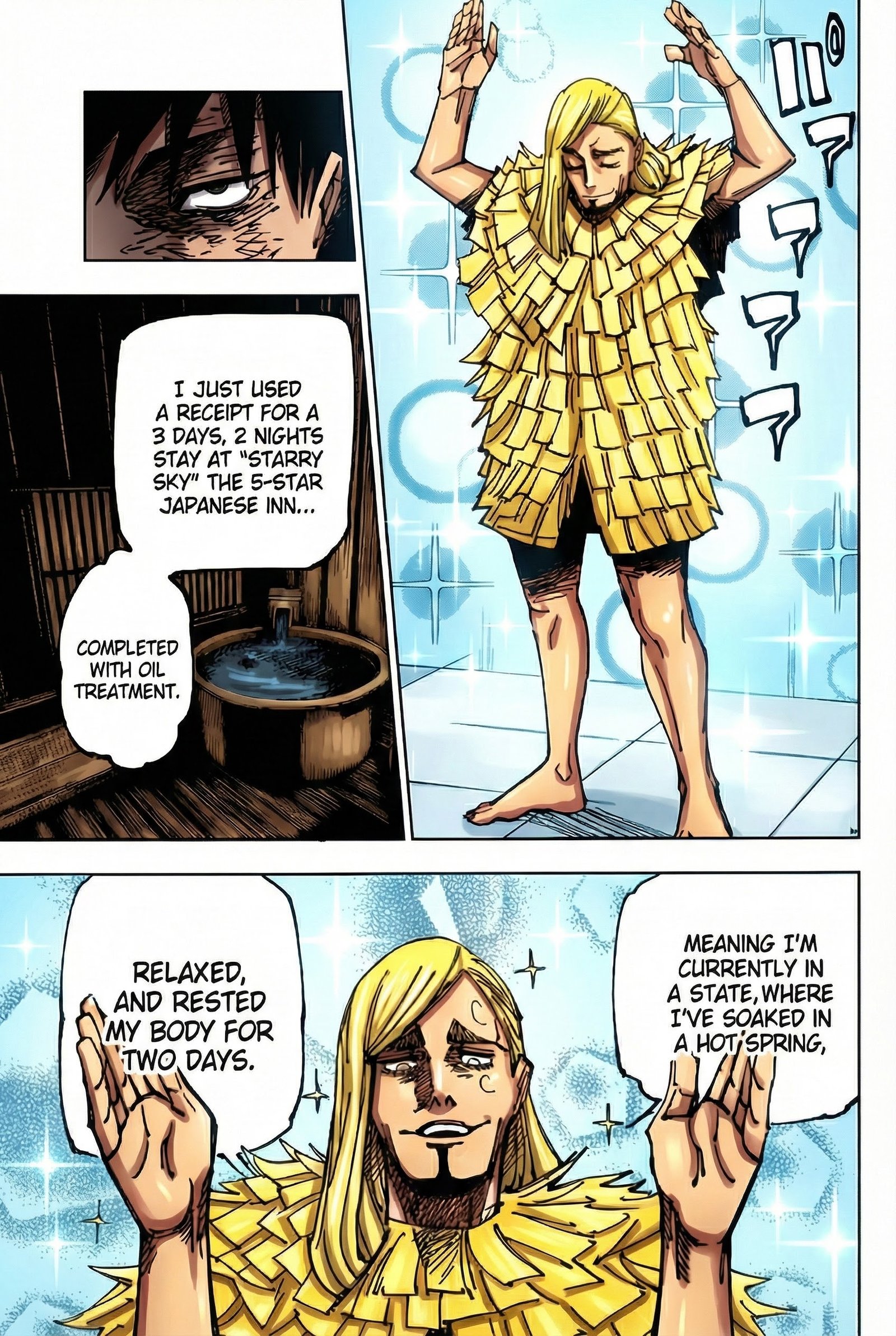 Jujutsu Kaisen Chapter 170 Page 7 - Colored Manga Panel