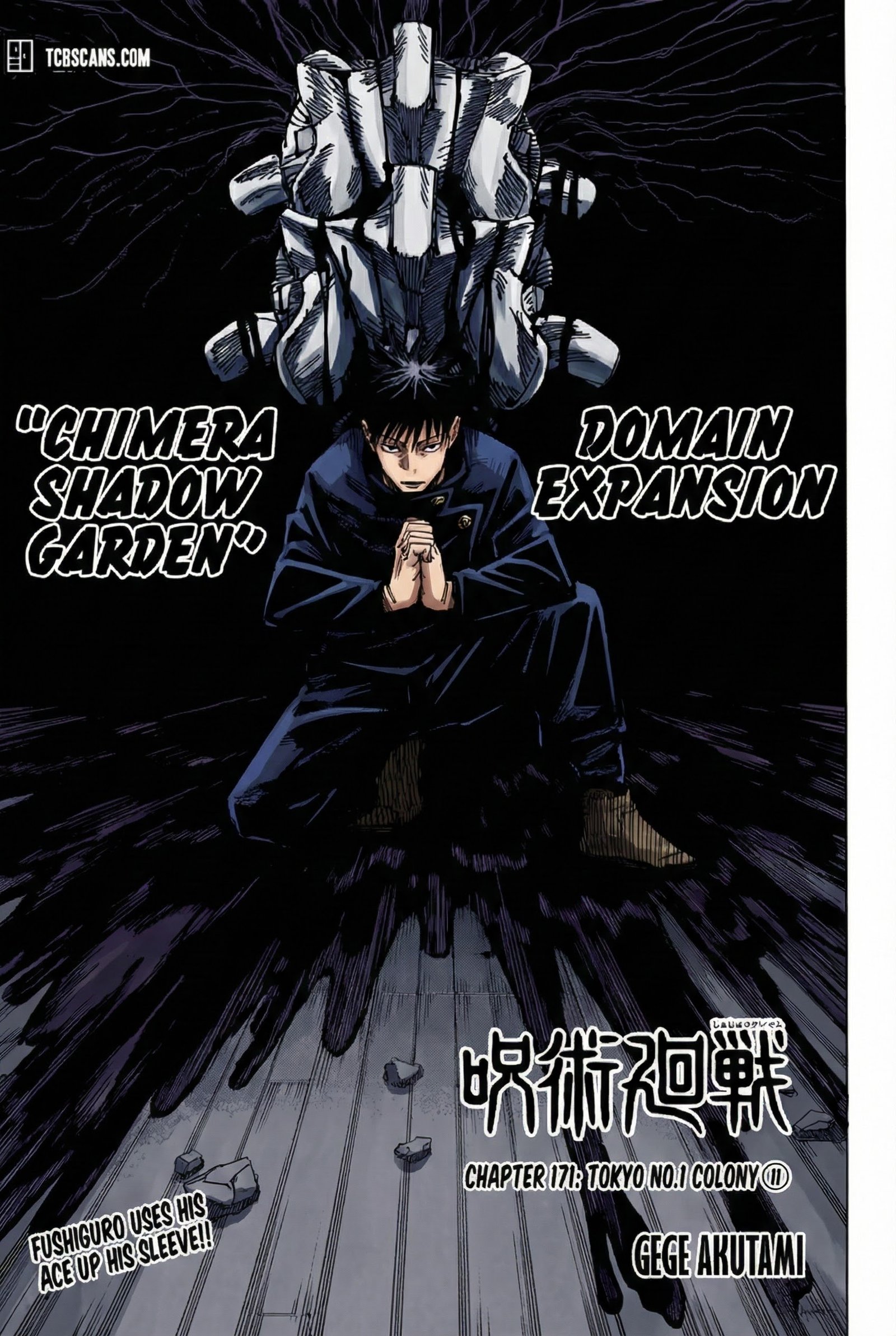 Jujutsu Kaisen Chapter 171 Page 1 - Colored Manga Panel