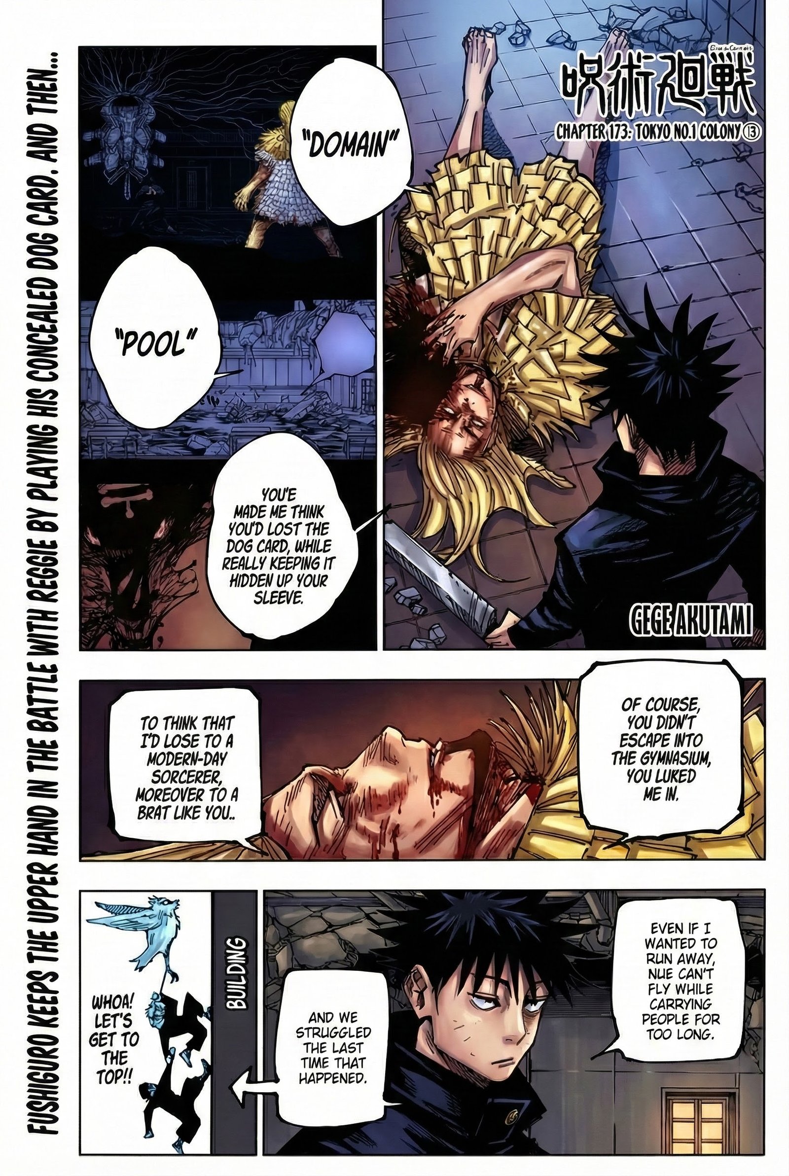 Jujutsu Kaisen Chapter 173 Page 1 - Colored Manga Panel