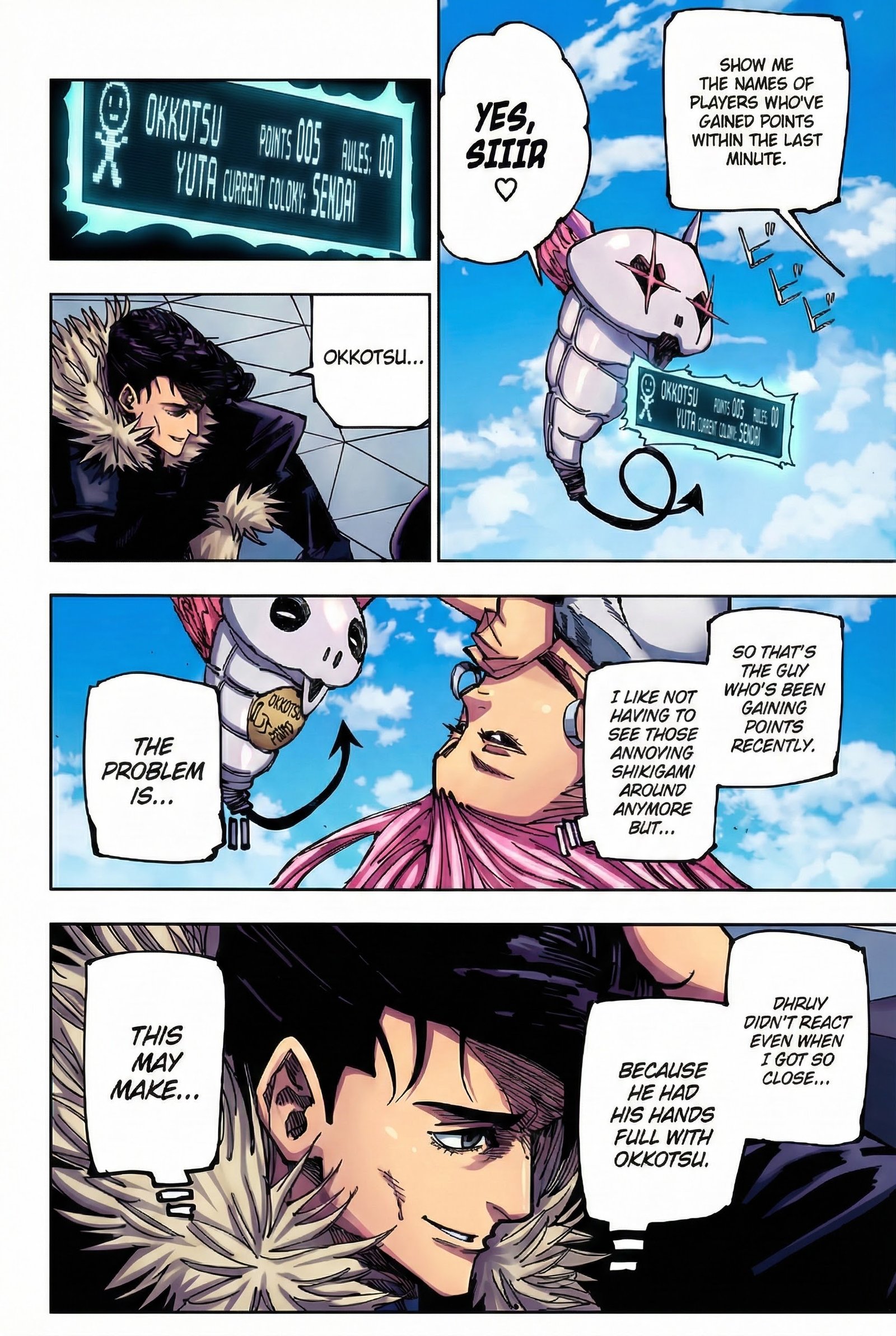 Jujutsu Kaisen Chapter 174 Page 2 - Colored Manga Panel