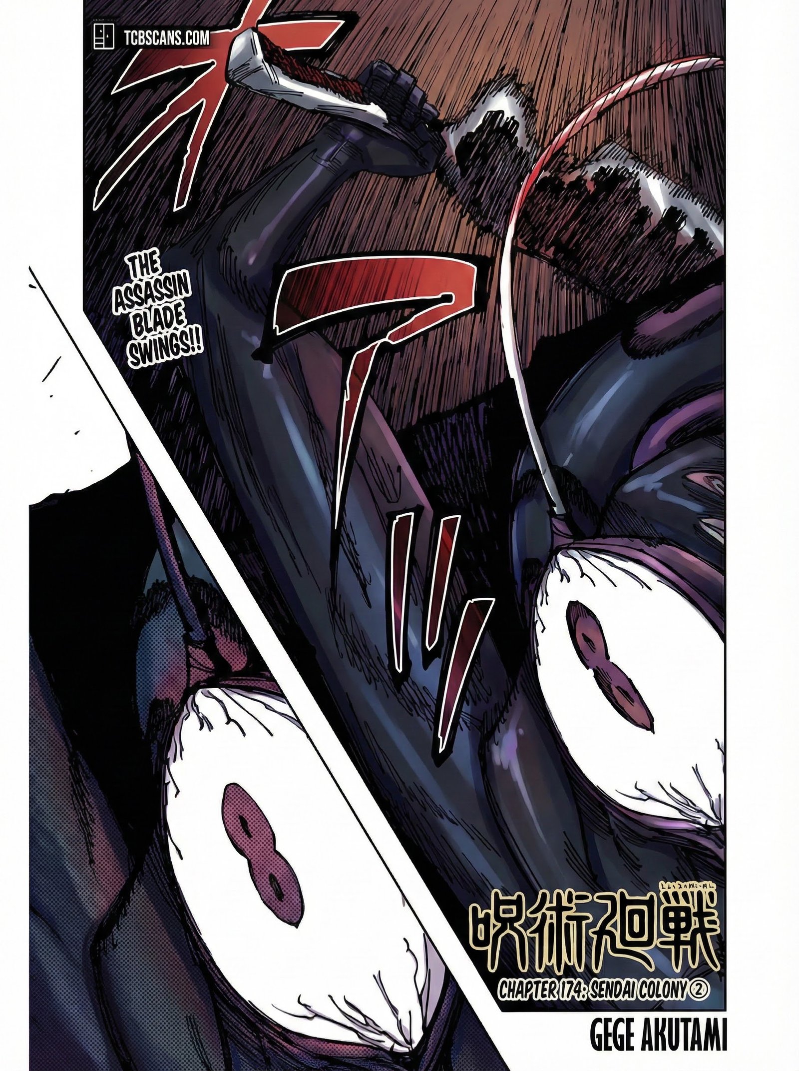 Jujutsu Kaisen Chapter 175 Page 1 - Colored Manga Panel