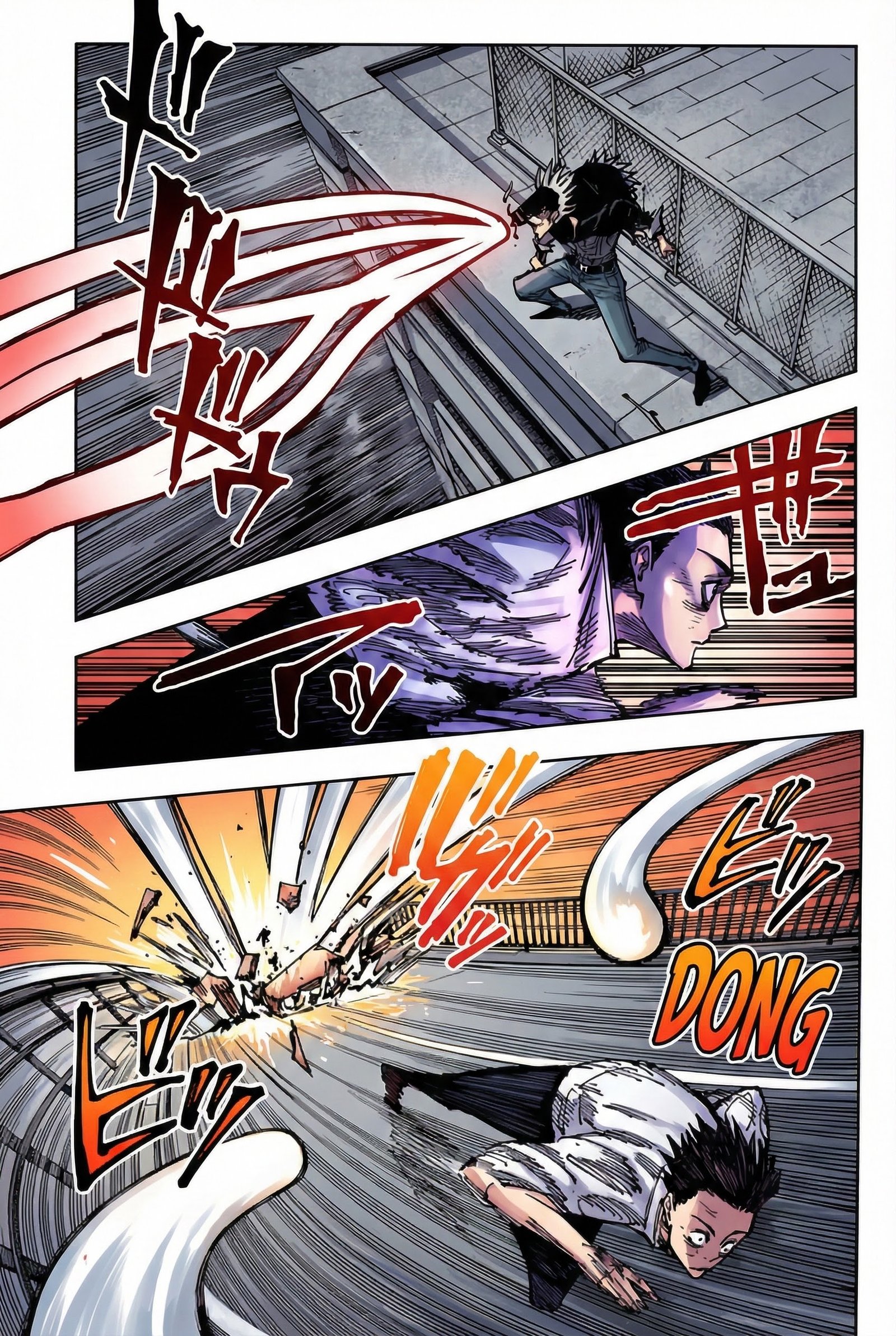 Jujutsu Kaisen Chapter 176 Page 13 - Colored Manga Panel
