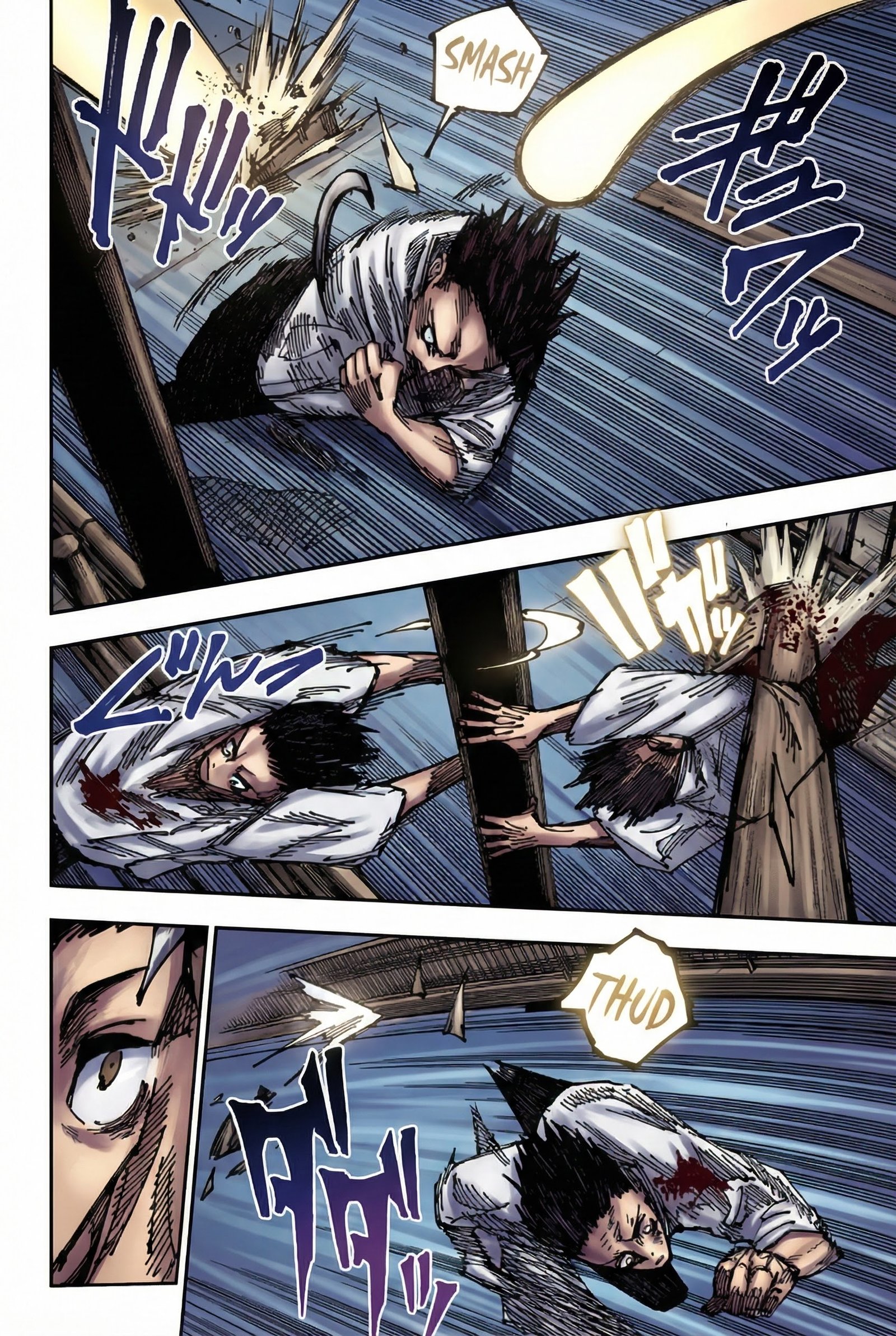 Jujutsu Kaisen Chapter 176 Page 14 - Colored Manga Panel