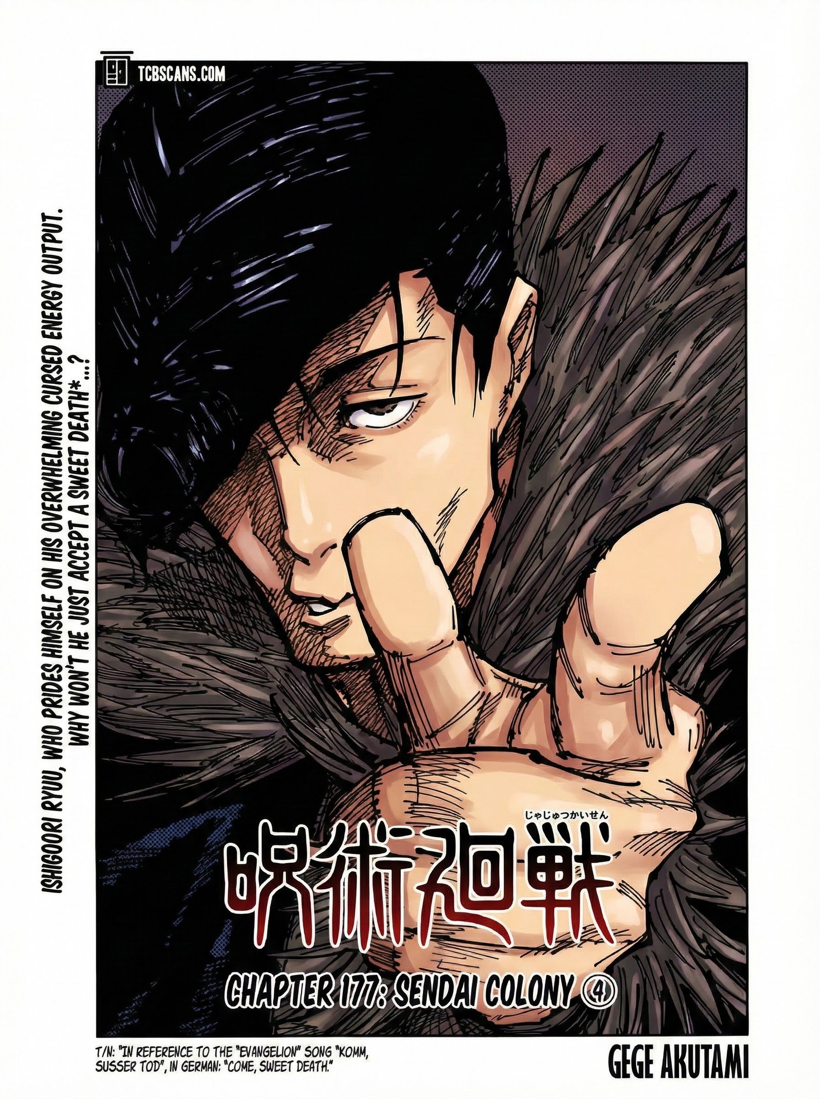 Jujutsu Kaisen Chapter 177 Page 1 - Colored Manga Panel