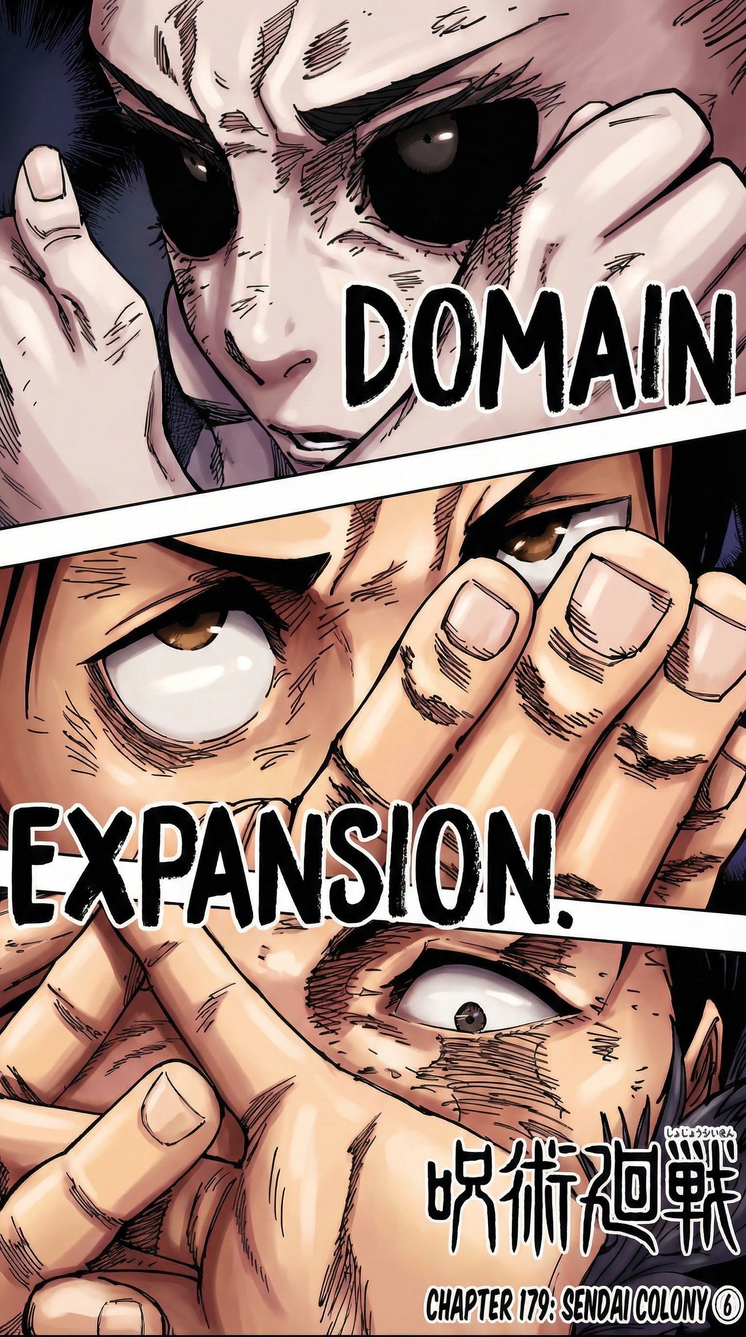 Jujutsu Kaisen Chapter 179 Page 1 - Colored Manga Panel