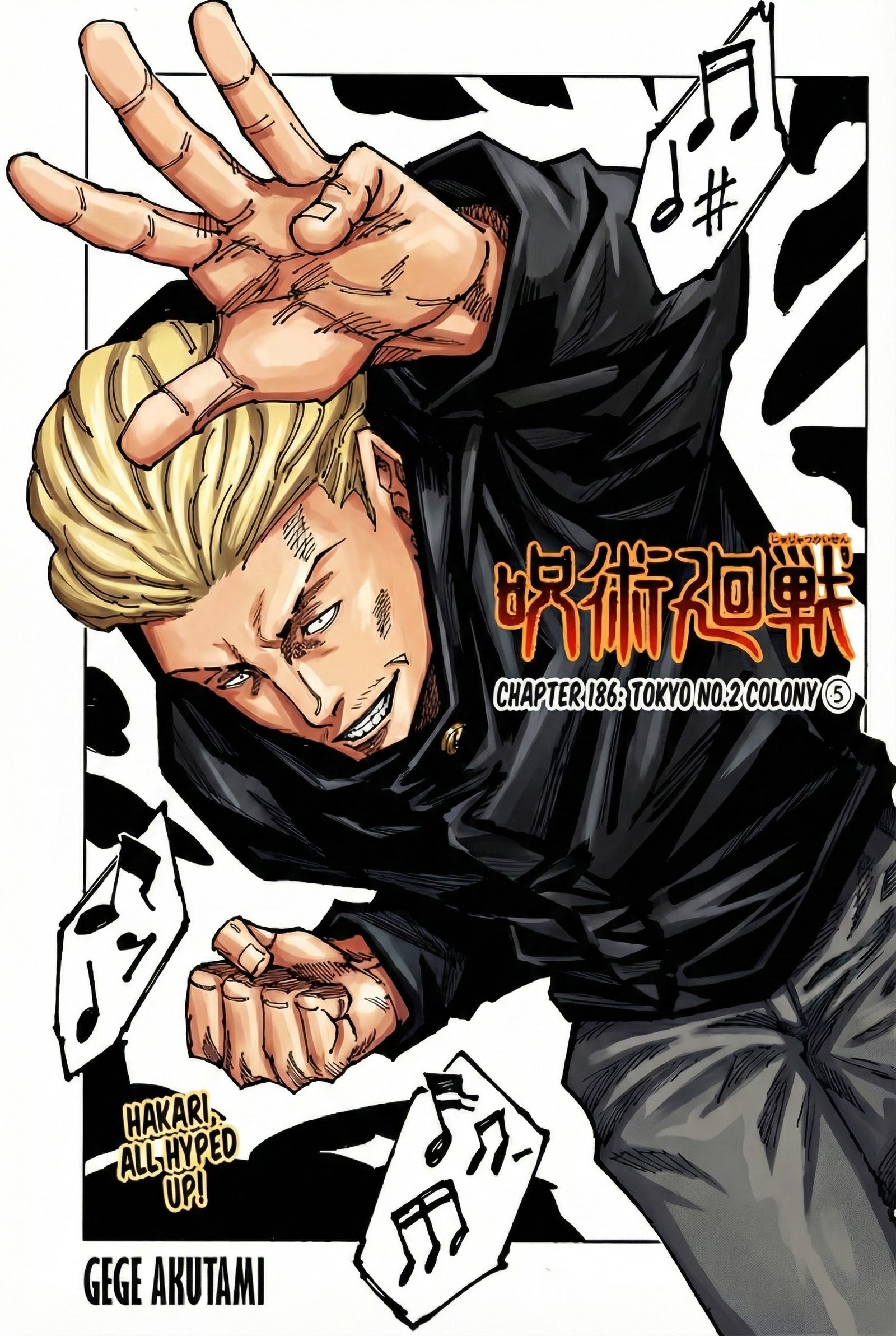 Jujutsu Kaisen Chapter 186 Page 1 - Colored Manga Panel