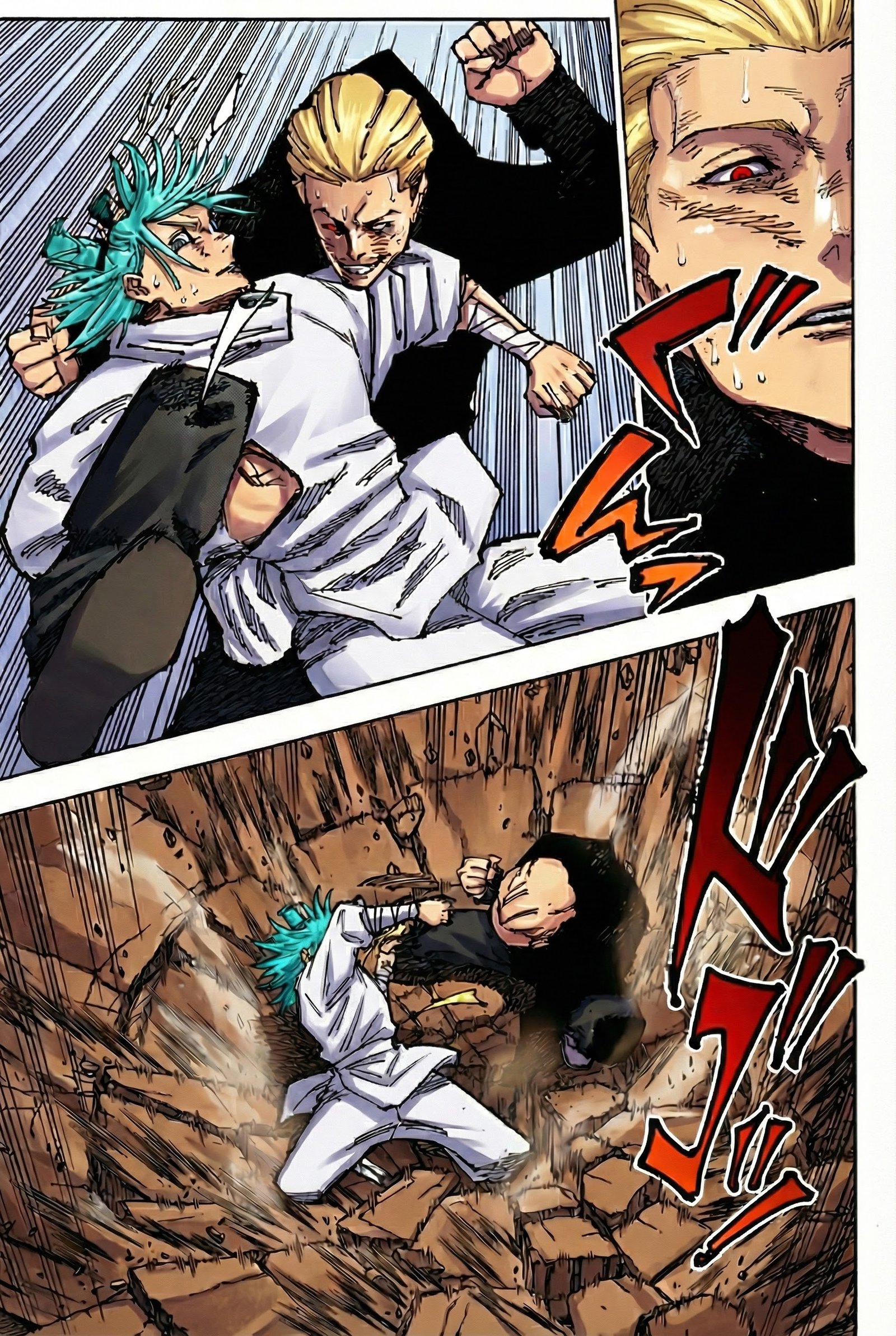 Jujutsu Kaisen Chapter 186 Page 11 - Colored Manga Panel