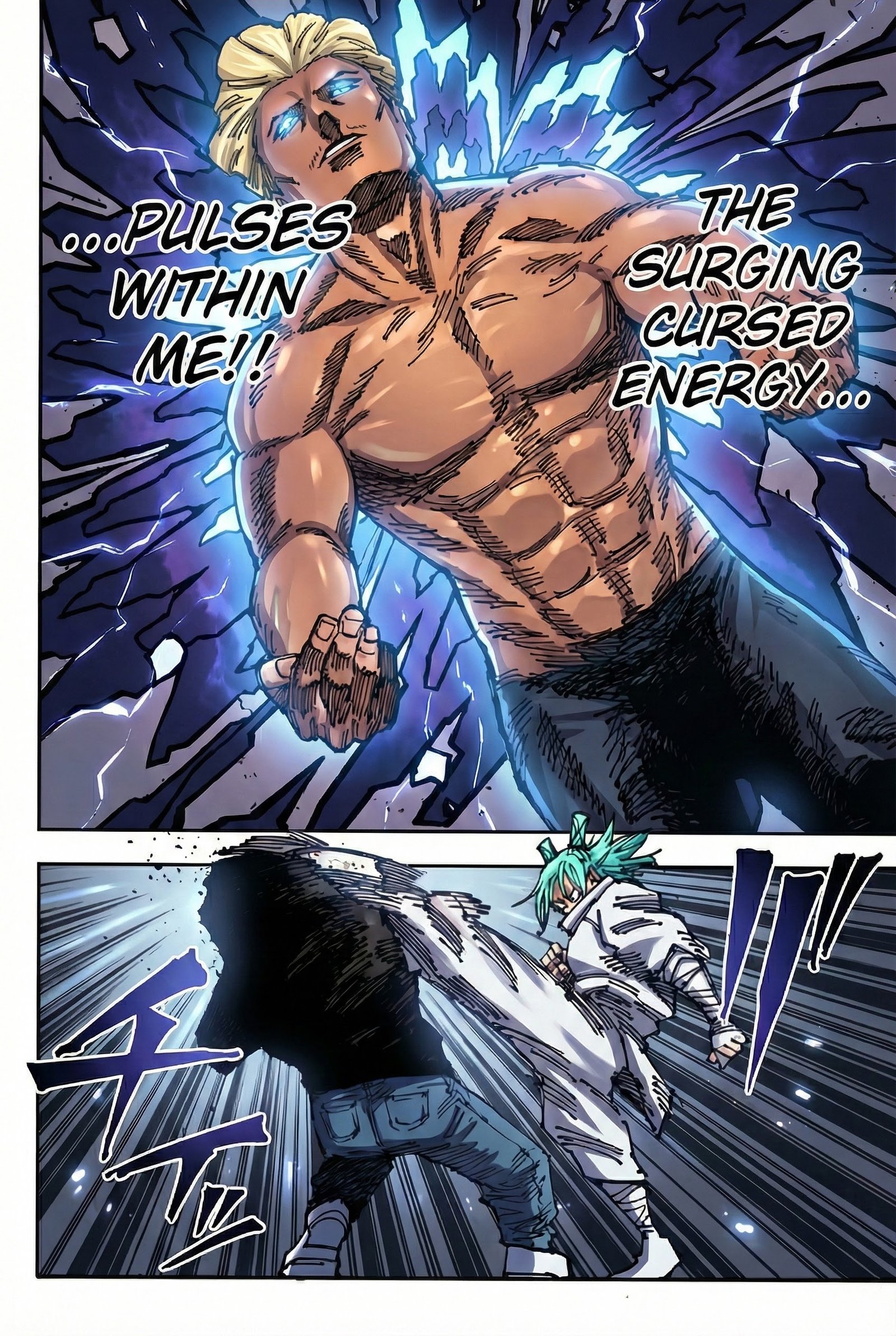 Jujutsu Kaisen Chapter 186 Page 7 - Colored Manga Panel