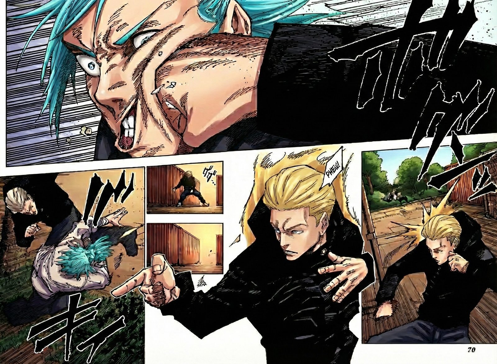 Jujutsu Kaisen Chapter 186 Page 9 - Colored Manga Panel