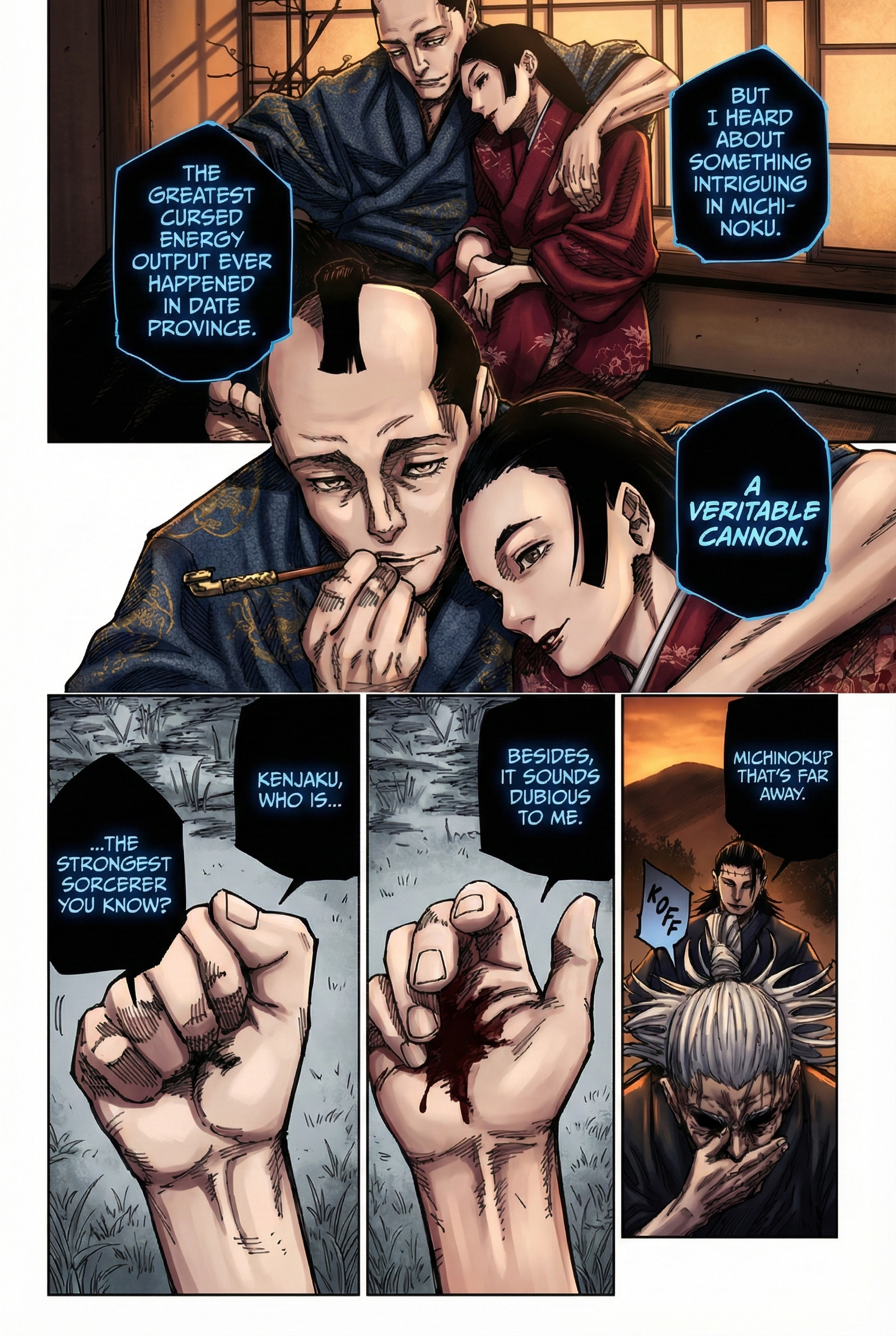 Jujutsu Kaisen Chapter 187 Page 15 - Colored Manga Panel