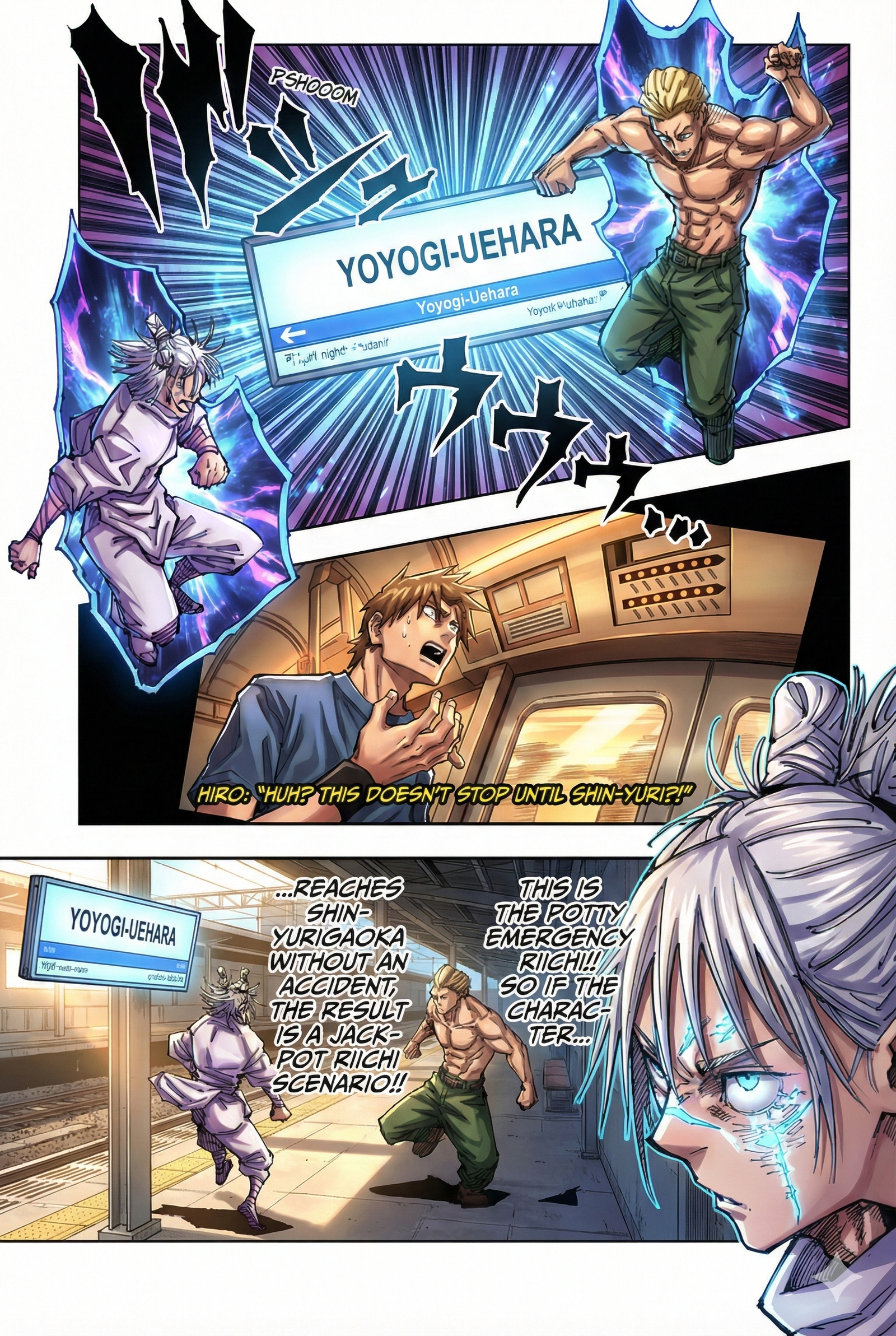 Jujutsu Kaisen Chapter 187 Page 8 - Colored Manga Panel
