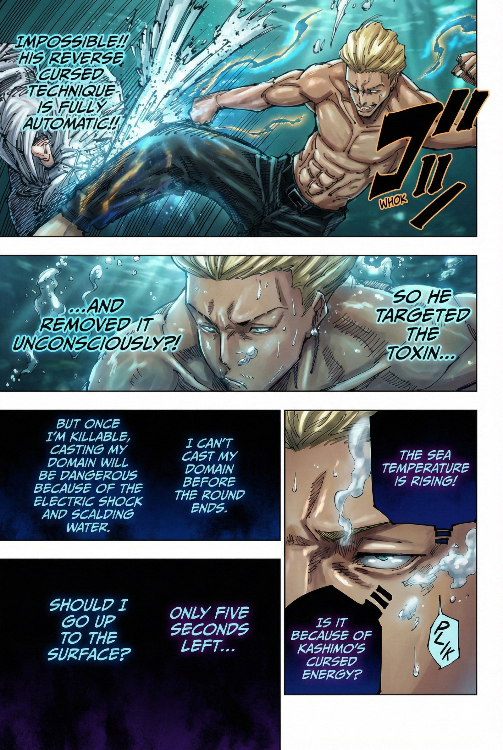 Jujutsu Kaisen Chapter 189 Page 17 - Colored Manga Panel