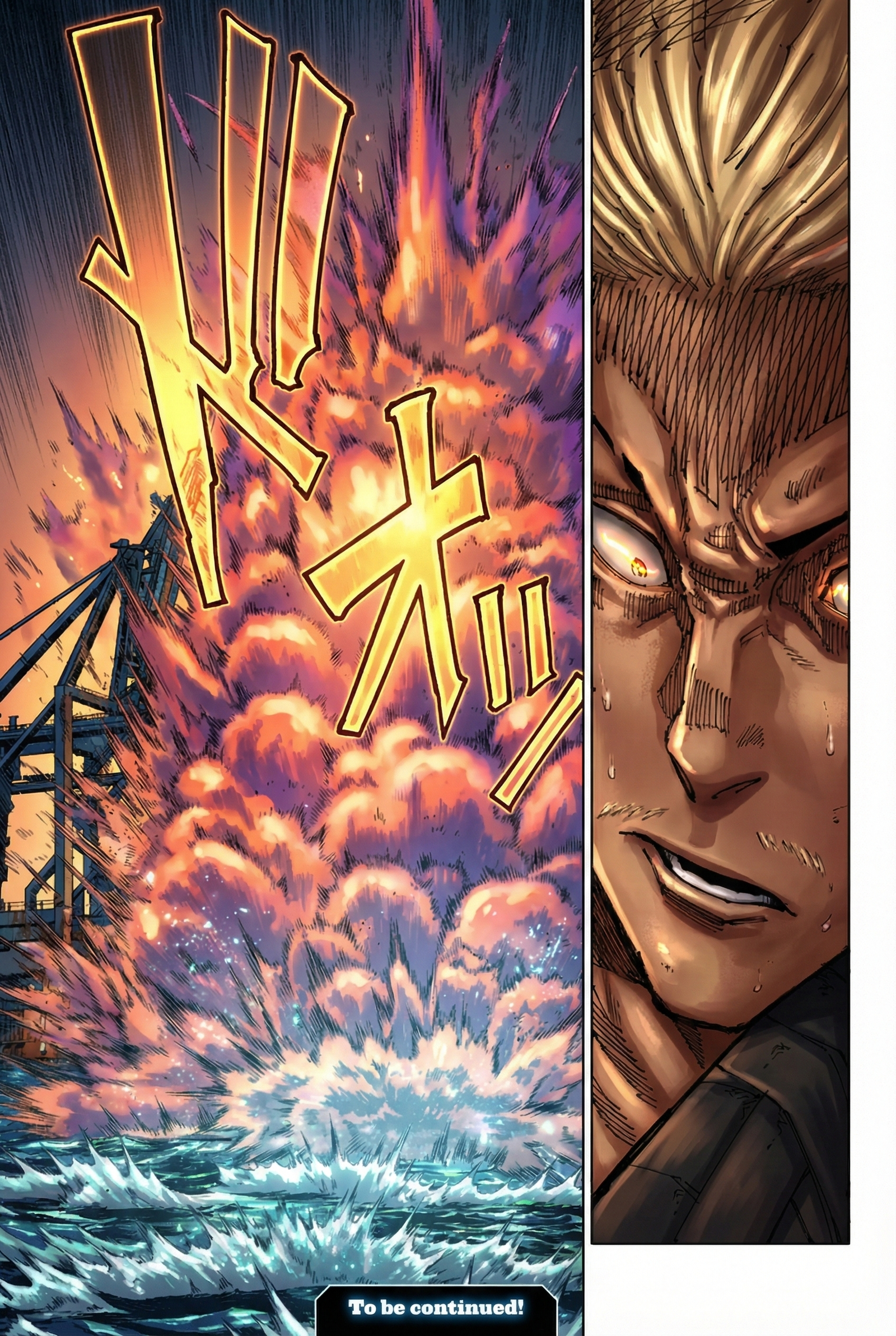 Jujutsu Kaisen Chapter 189 Page 19 - Colored Manga Panel