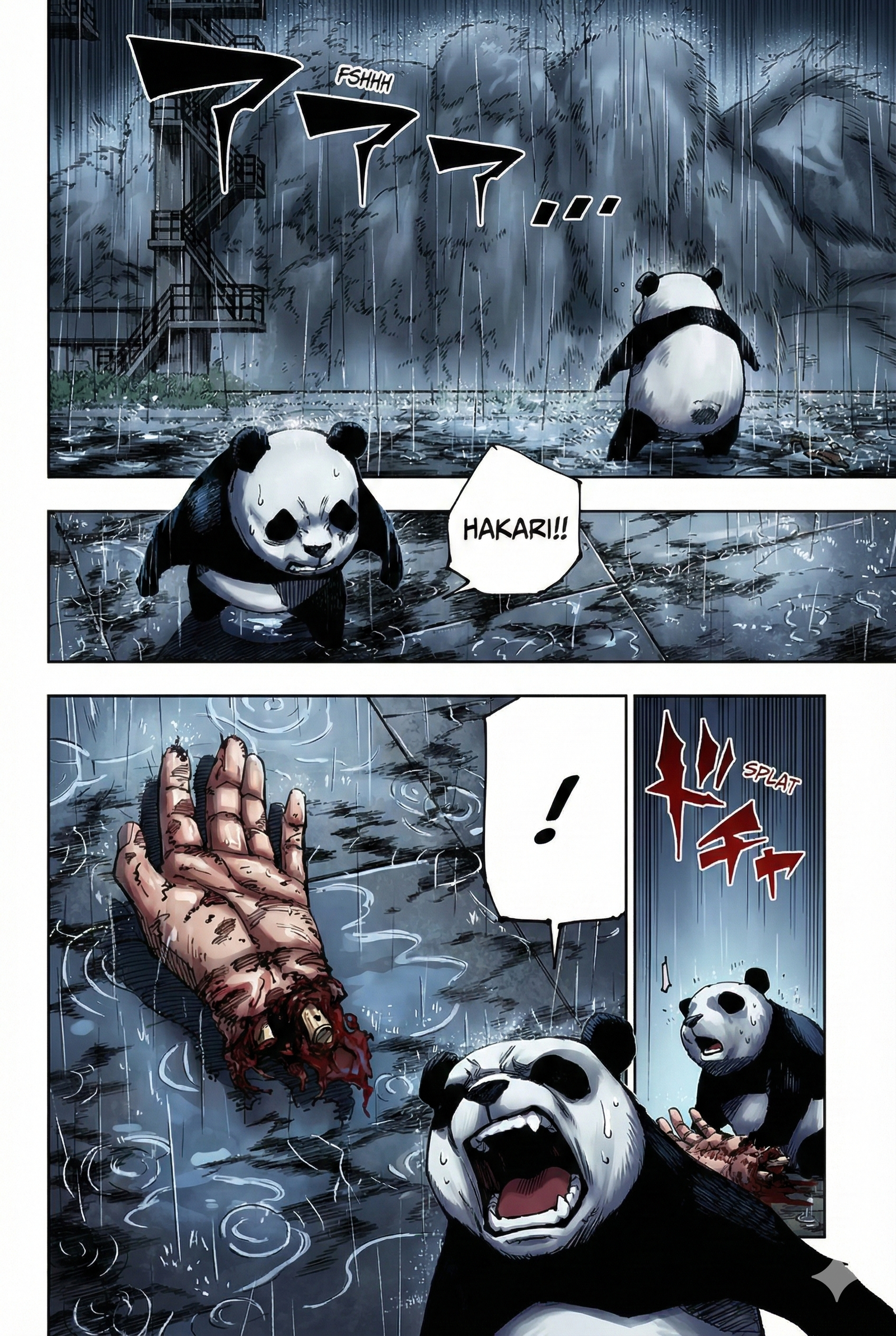 Jujutsu Kaisen Chapter 190 Page 2 - Colored Manga Panel