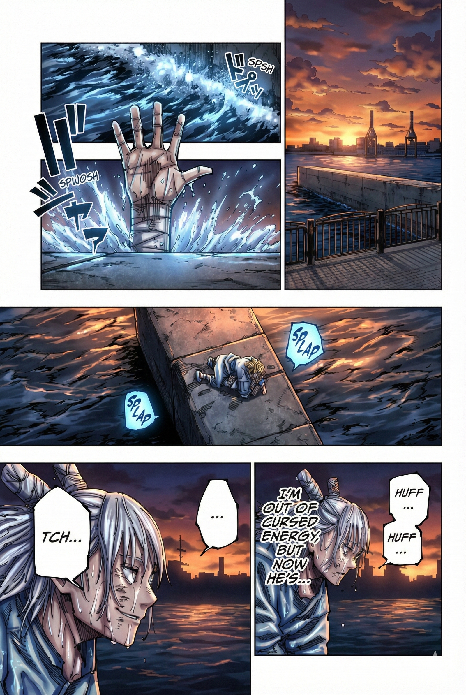 Jujutsu Kaisen Chapter 190 Page 3 - Colored Manga Panel