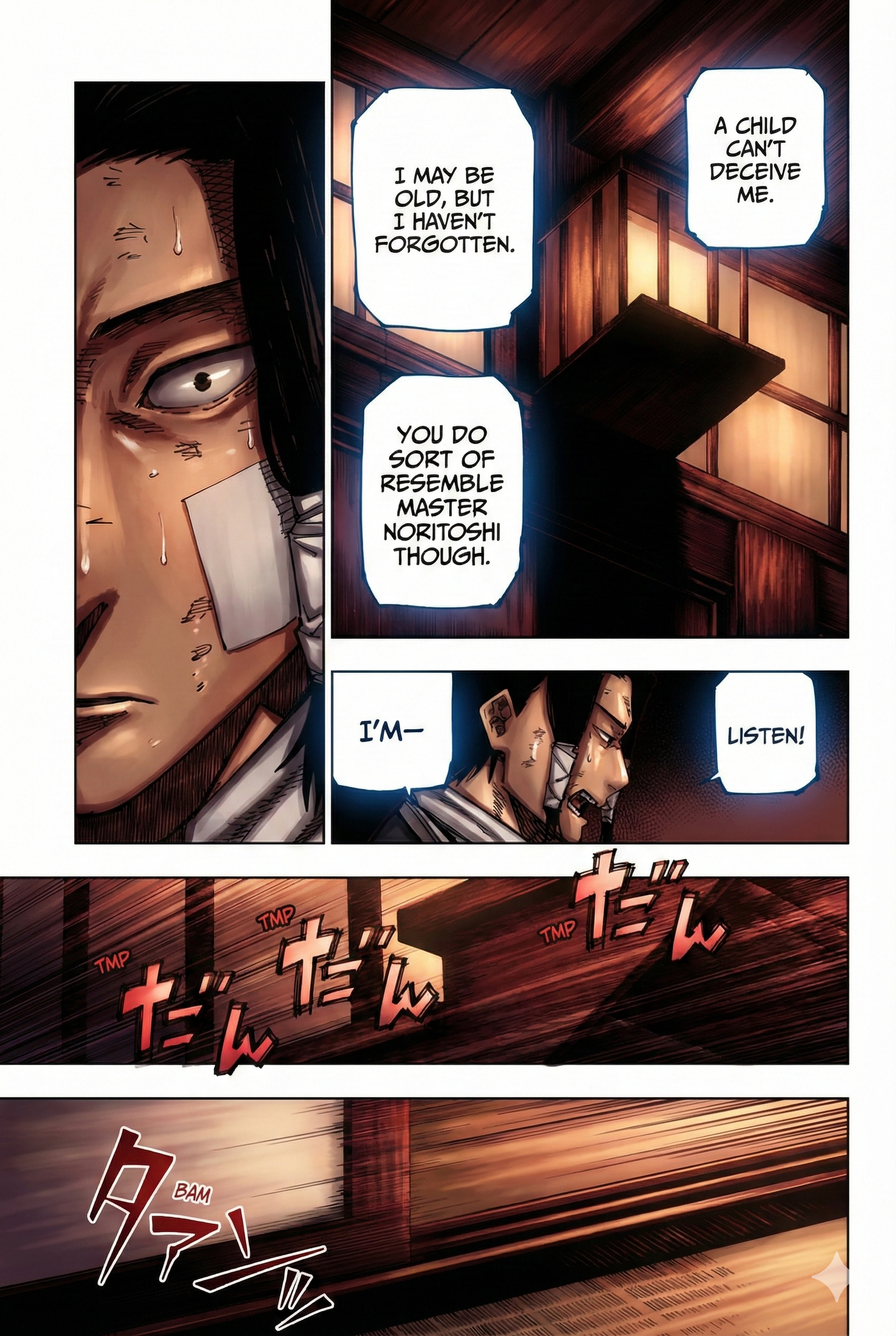 Jujutsu Kaisen Chapter 191 Page 3 - Colored Manga Panel