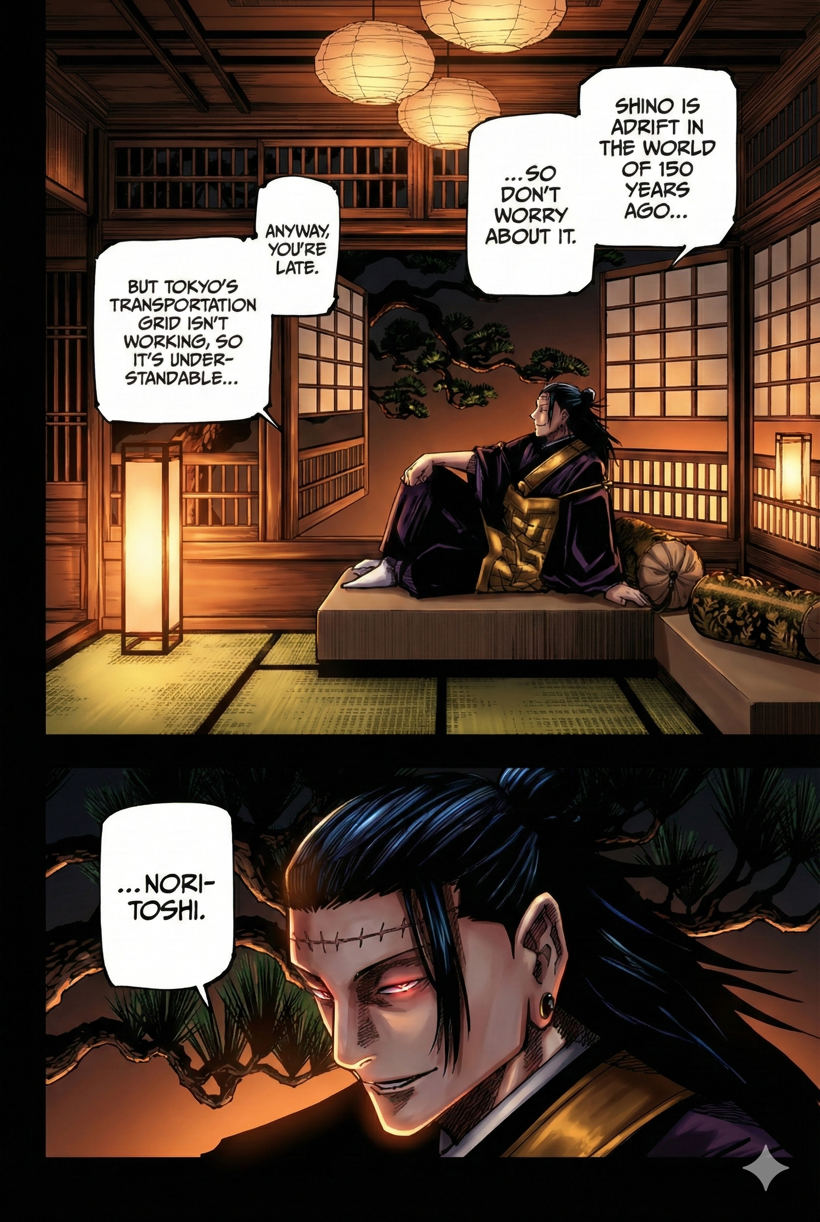 Jujutsu Kaisen Chapter 191 Page 4 - Colored Manga Panel