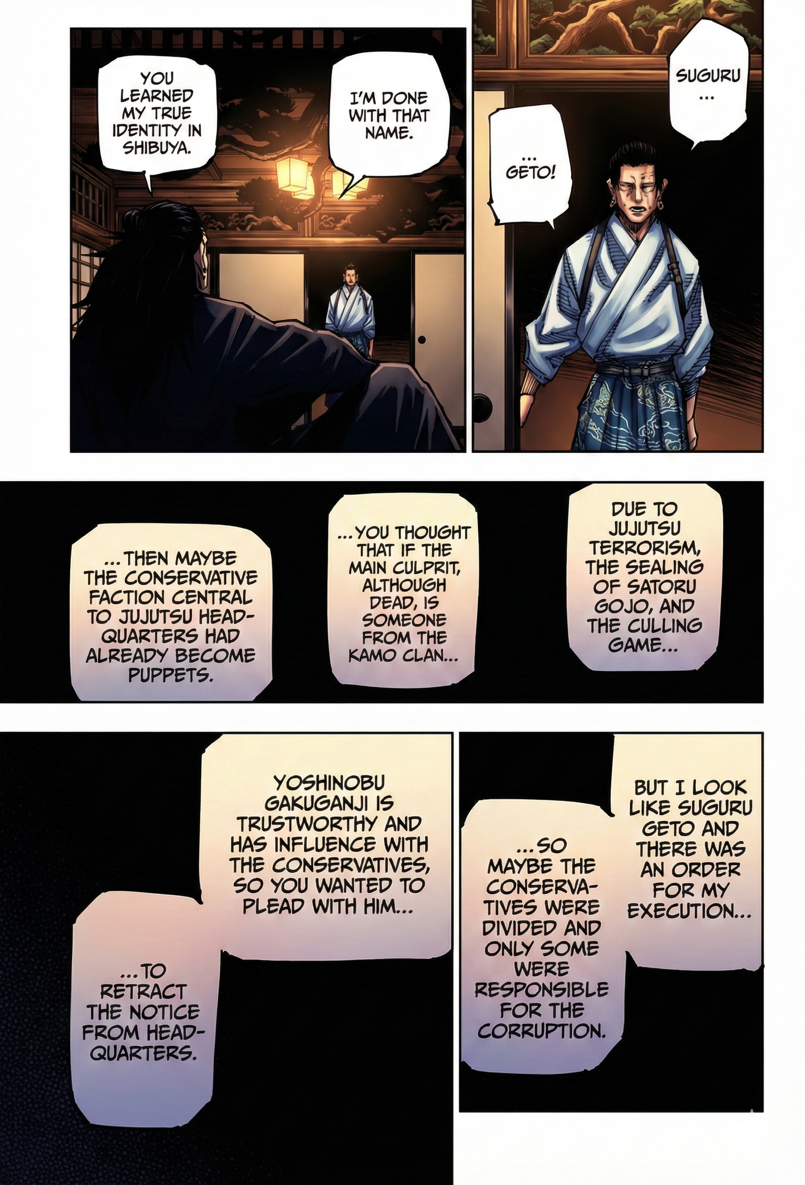Jujutsu Kaisen Chapter 191 Page 5 - Colored Manga Panel