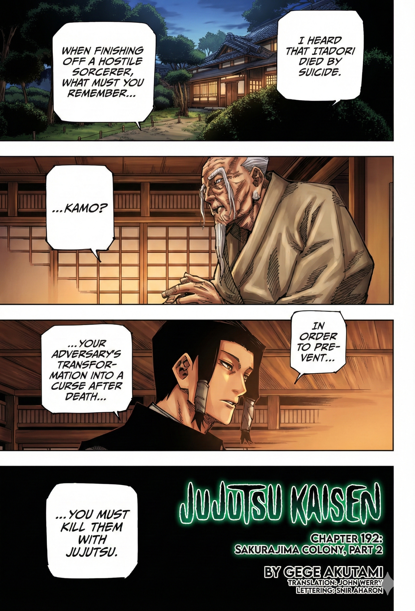Jujutsu Kaisen Chapter 192 Page 1 - Colored Manga Panel