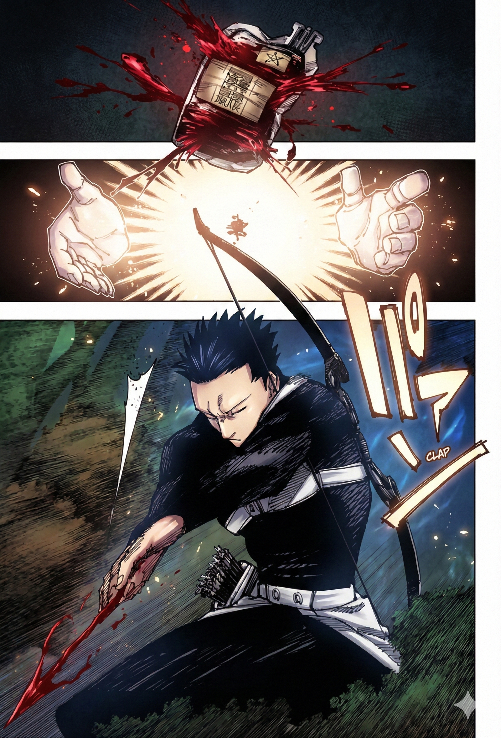 Jujutsu Kaisen Chapter 192 Page 13 - Colored Manga Panel