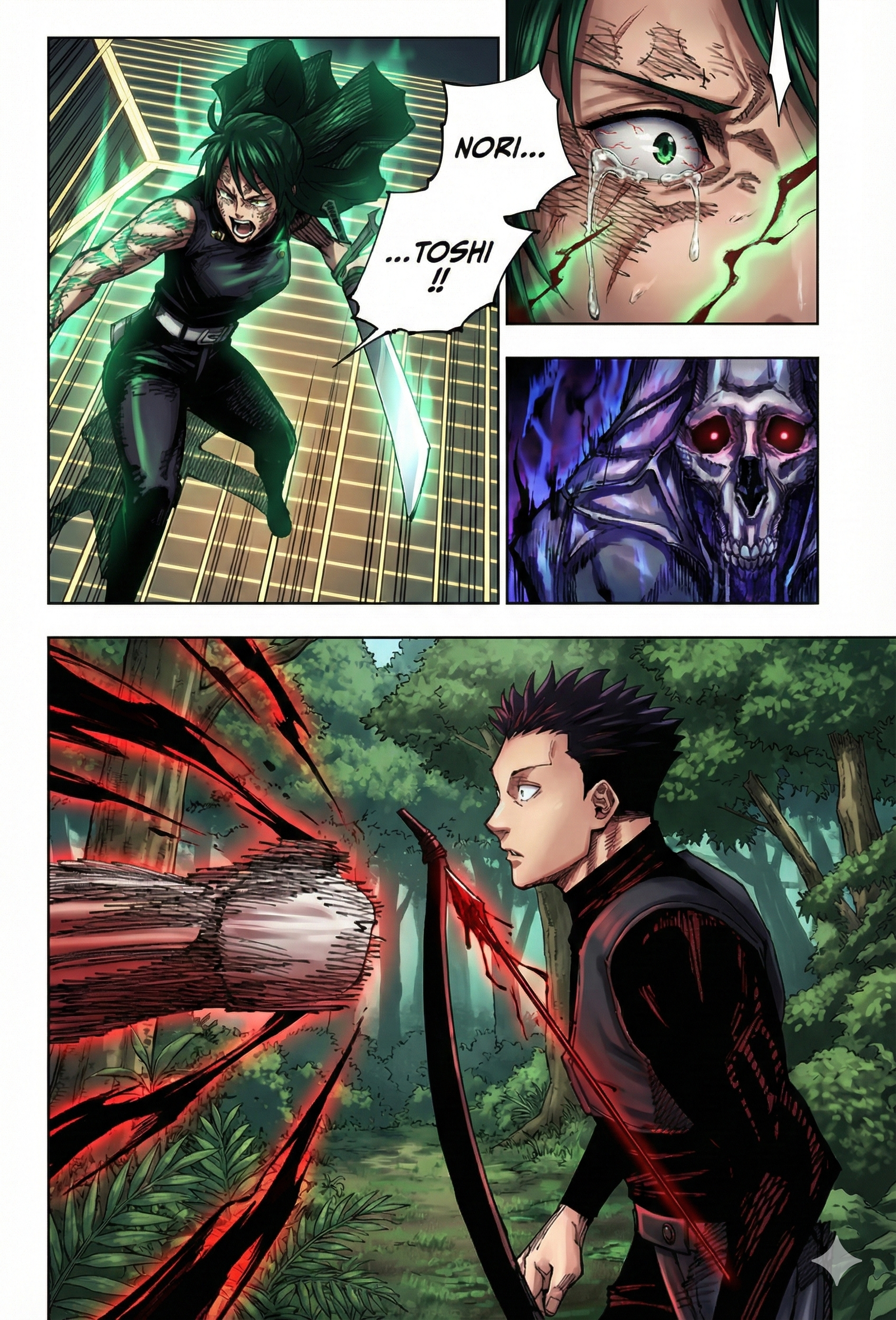 Jujutsu Kaisen Chapter 192 Page 17 - Colored Manga Panel