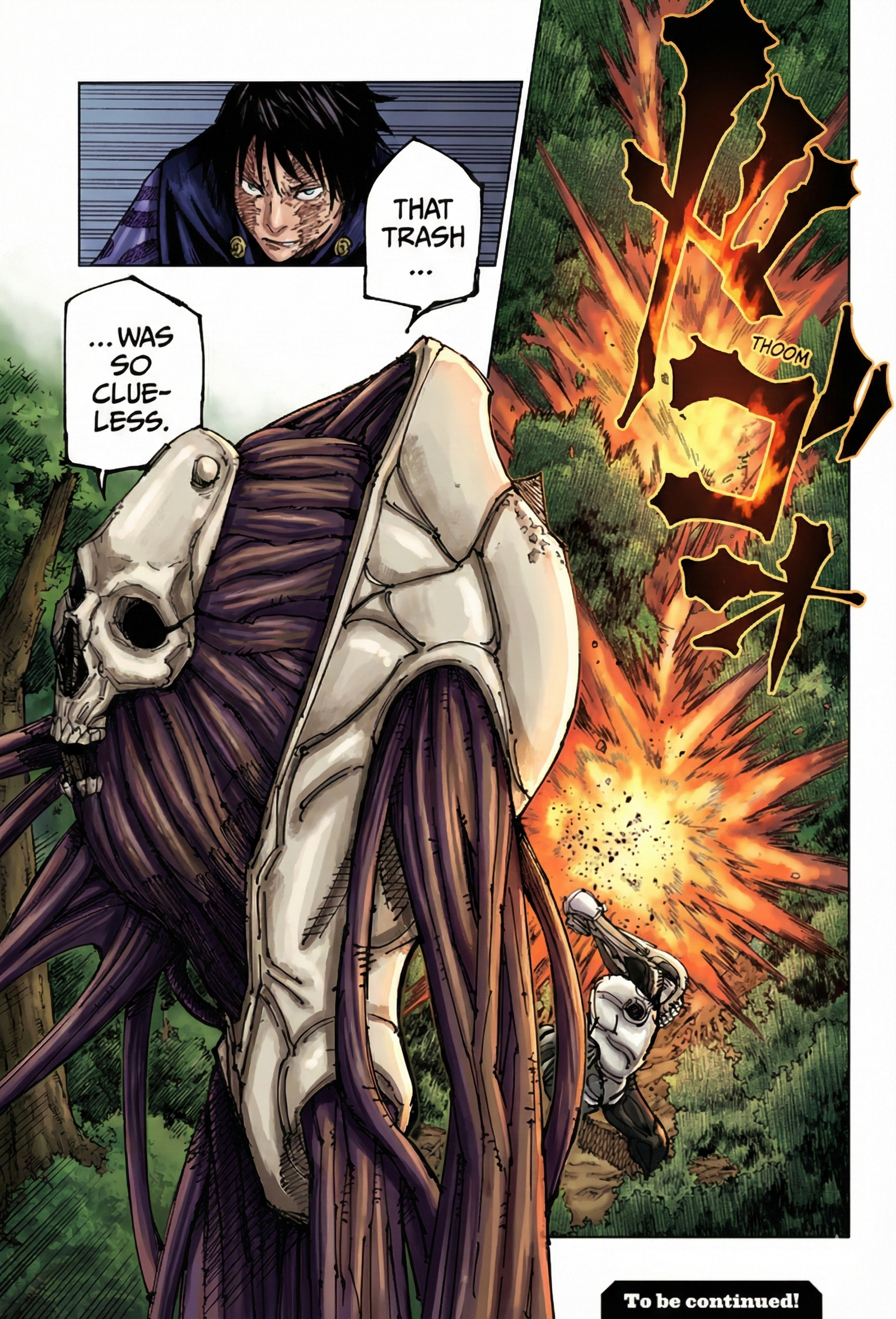 Jujutsu Kaisen Chapter 192 Page 18 - Colored Manga Panel