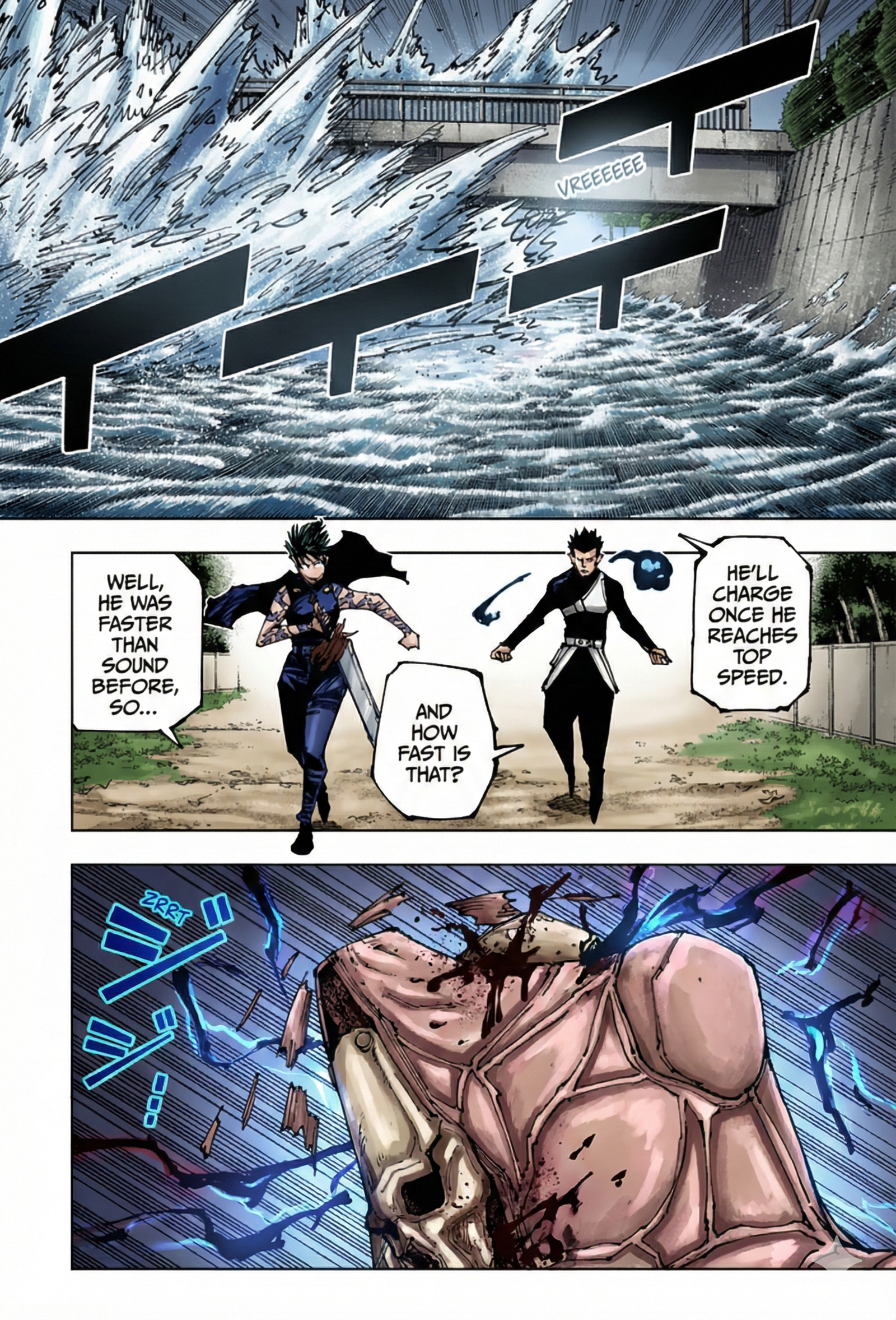 Jujutsu Kaisen Chapter 193 Page 13 - Colored Manga Panel