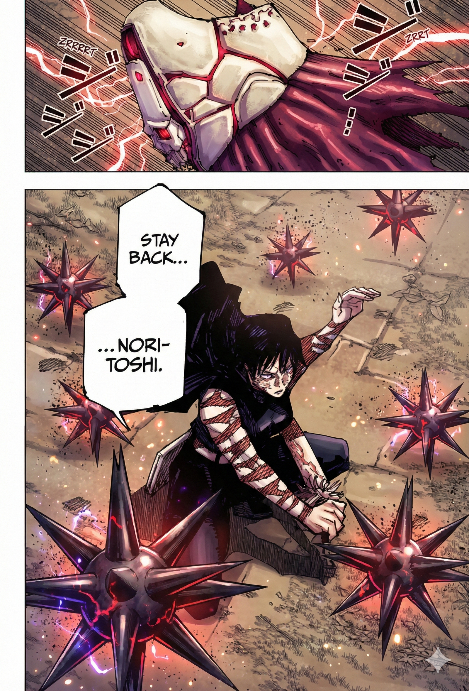 Jujutsu Kaisen Chapter 193 Page 15 - Colored Manga Panel