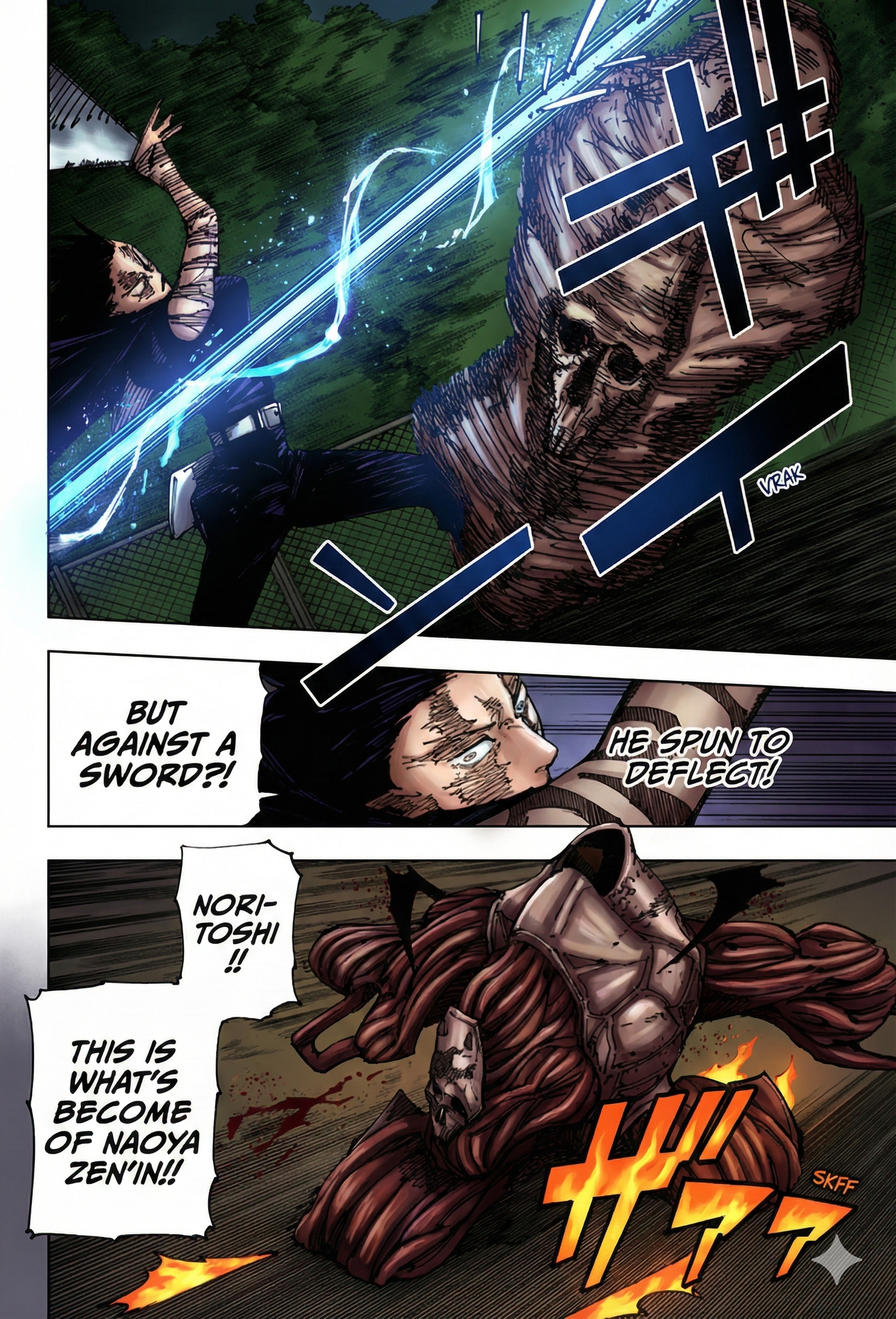 Jujutsu Kaisen Chapter 193 Page 8 - Colored Manga Panel