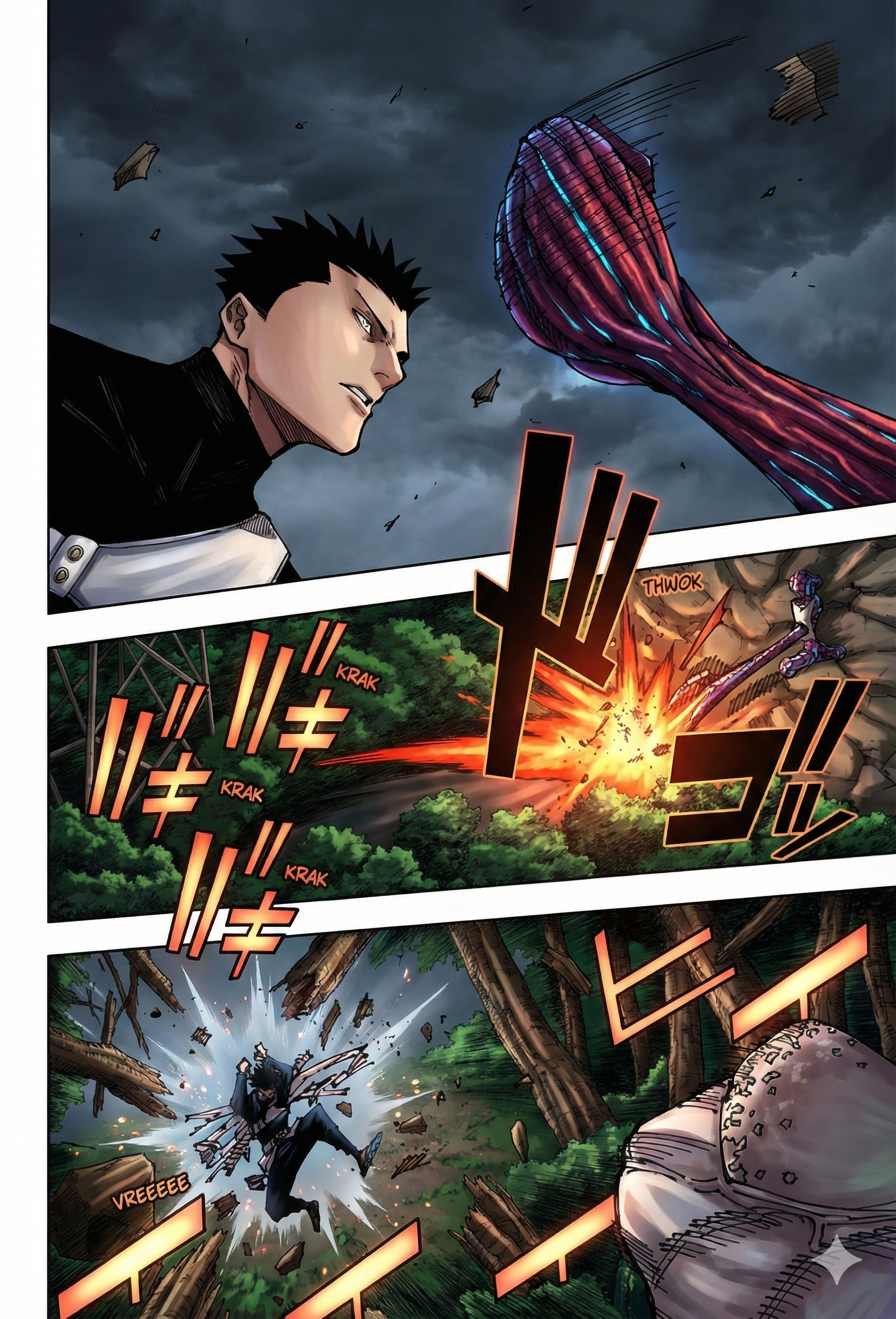 Jujutsu Kaisen Chapter 194 Page 10 - Colored Manga Panel