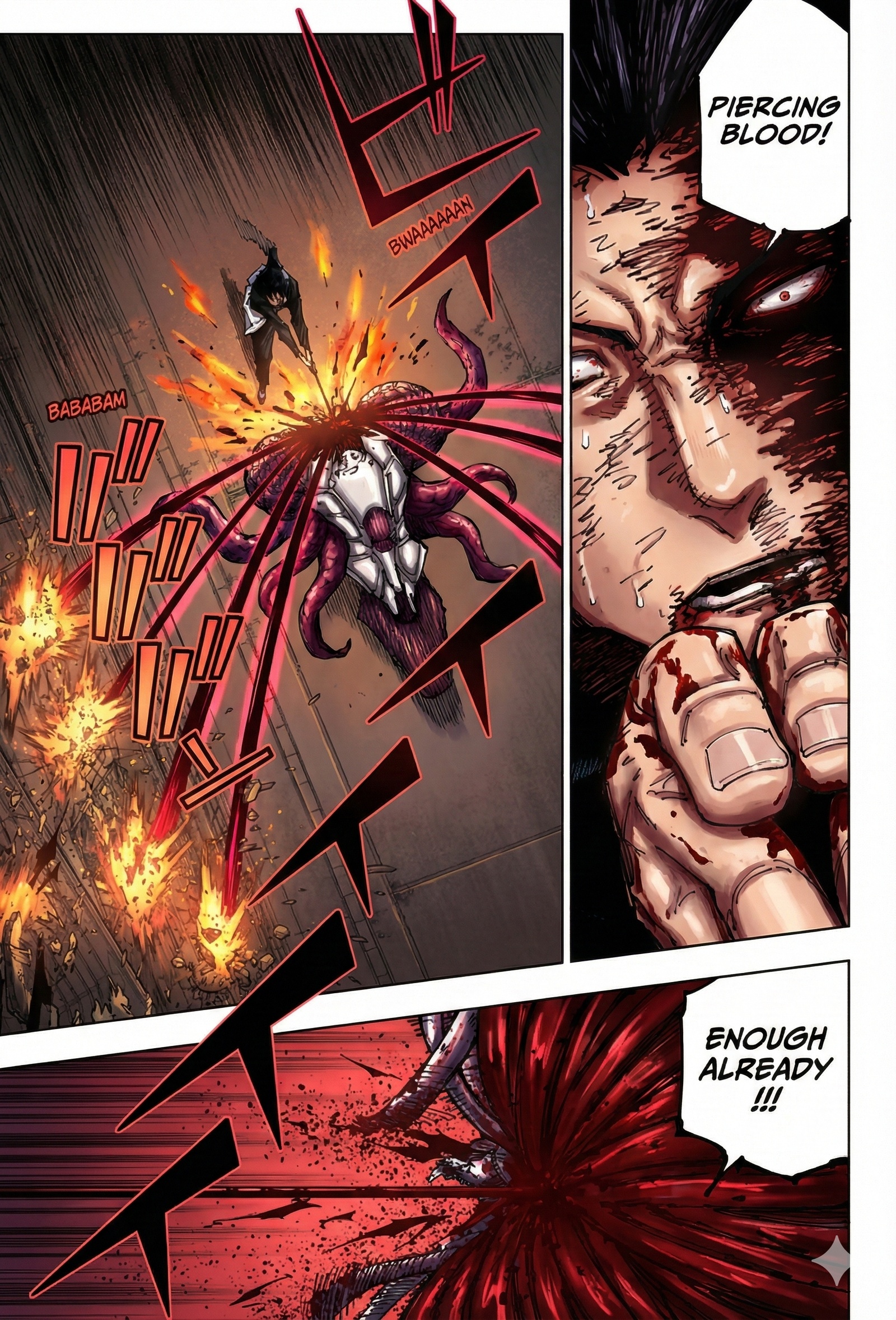 Jujutsu Kaisen Chapter 194 Page 13 - Colored Manga Panel