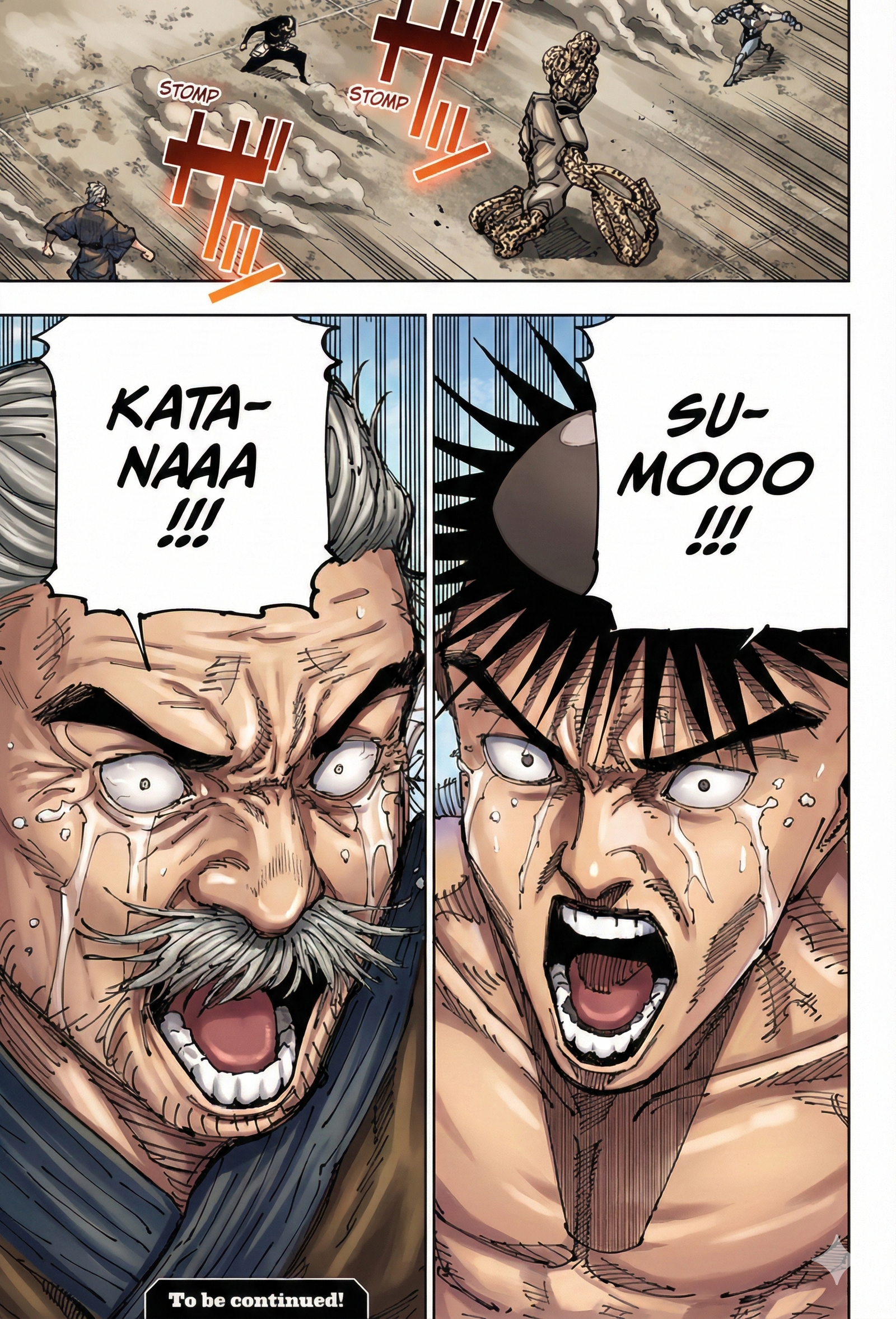 Jujutsu Kaisen Chapter 194 Page 19 - Colored Manga Panel