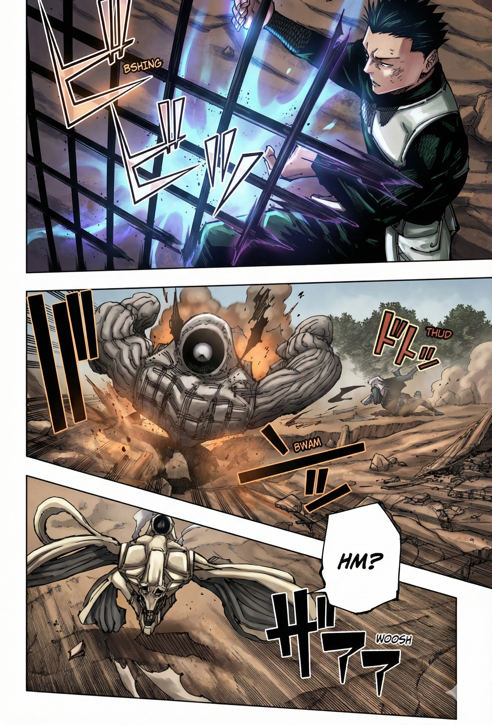 Jujutsu Kaisen Chapter 194 Page 8 - Colored Manga Panel