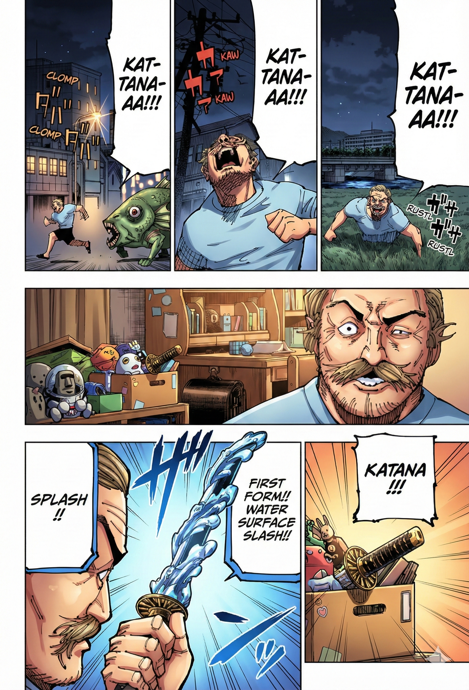 Jujutsu Kaisen Chapter 195 Page 2 - Colored Manga Panel