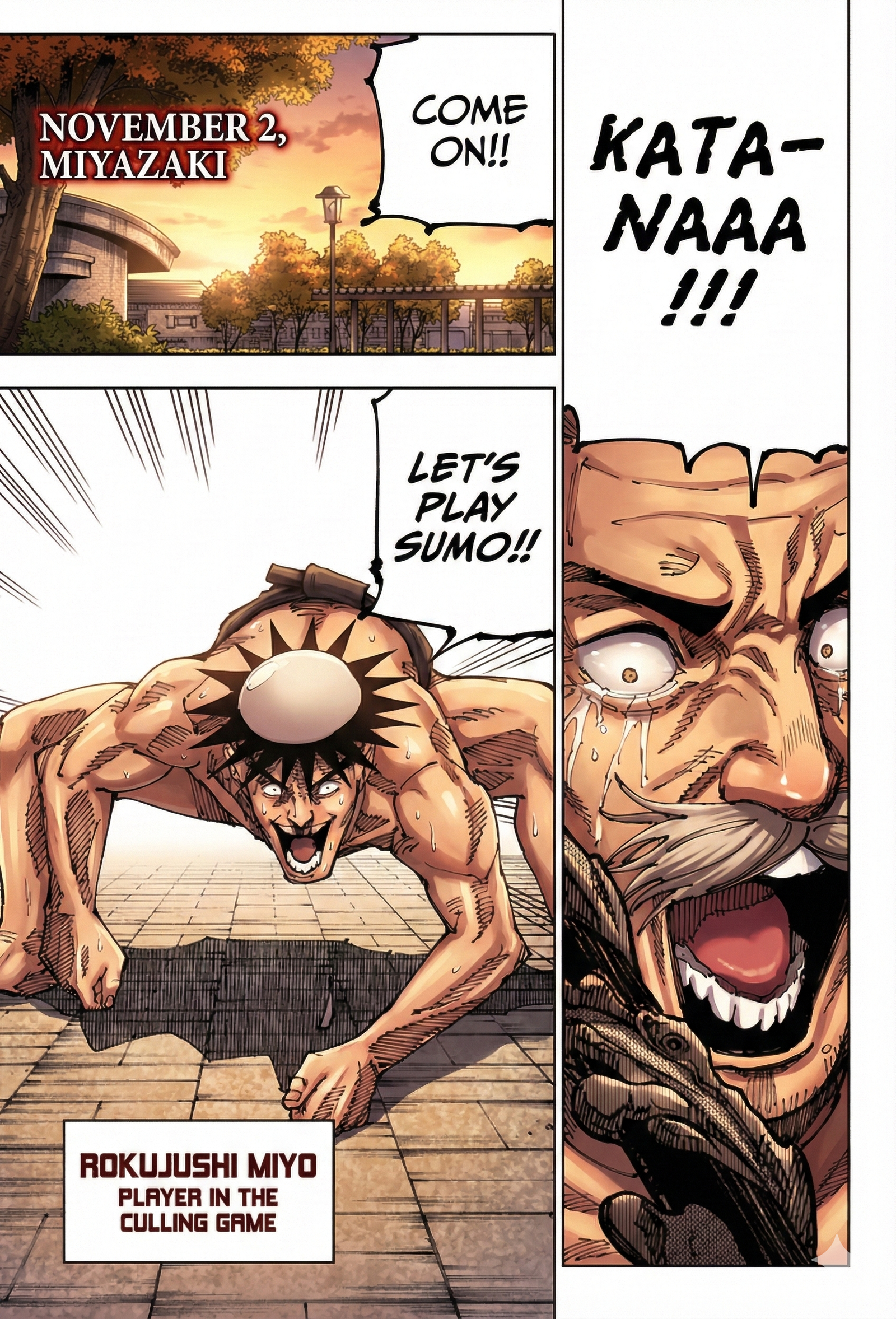 Jujutsu Kaisen Chapter 195 Page 3 - Colored Manga Panel