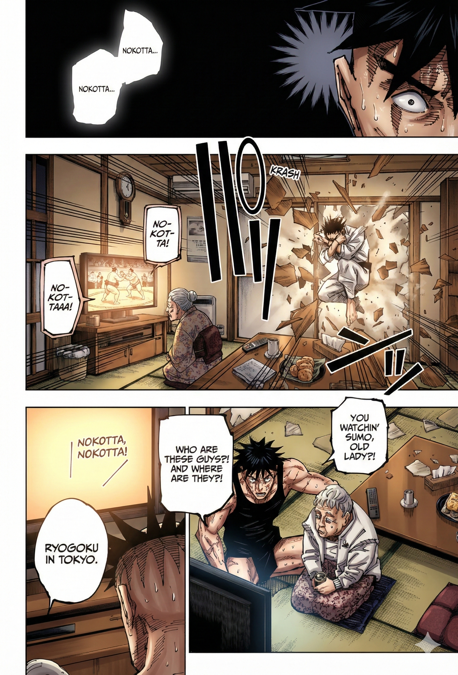 Jujutsu Kaisen Chapter 195 Page 6 - Colored Manga Panel