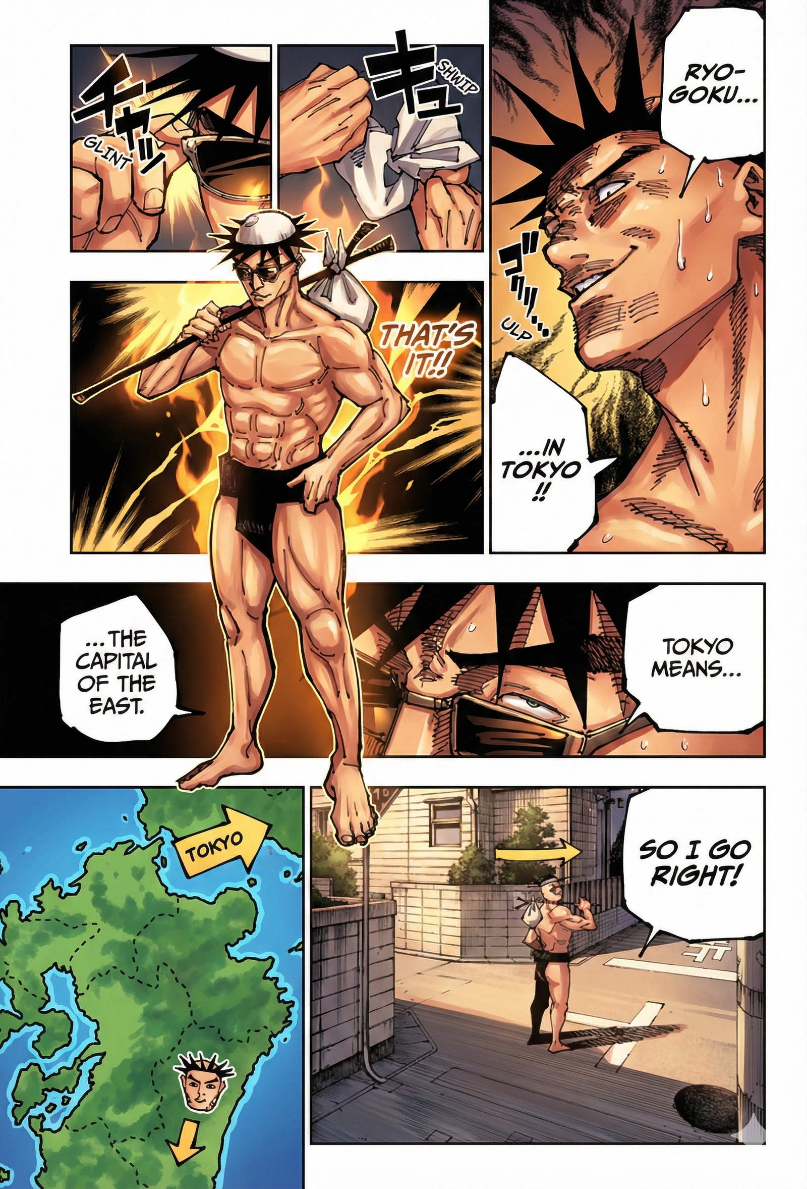 Jujutsu Kaisen Chapter 195 Page 7 - Colored Manga Panel
