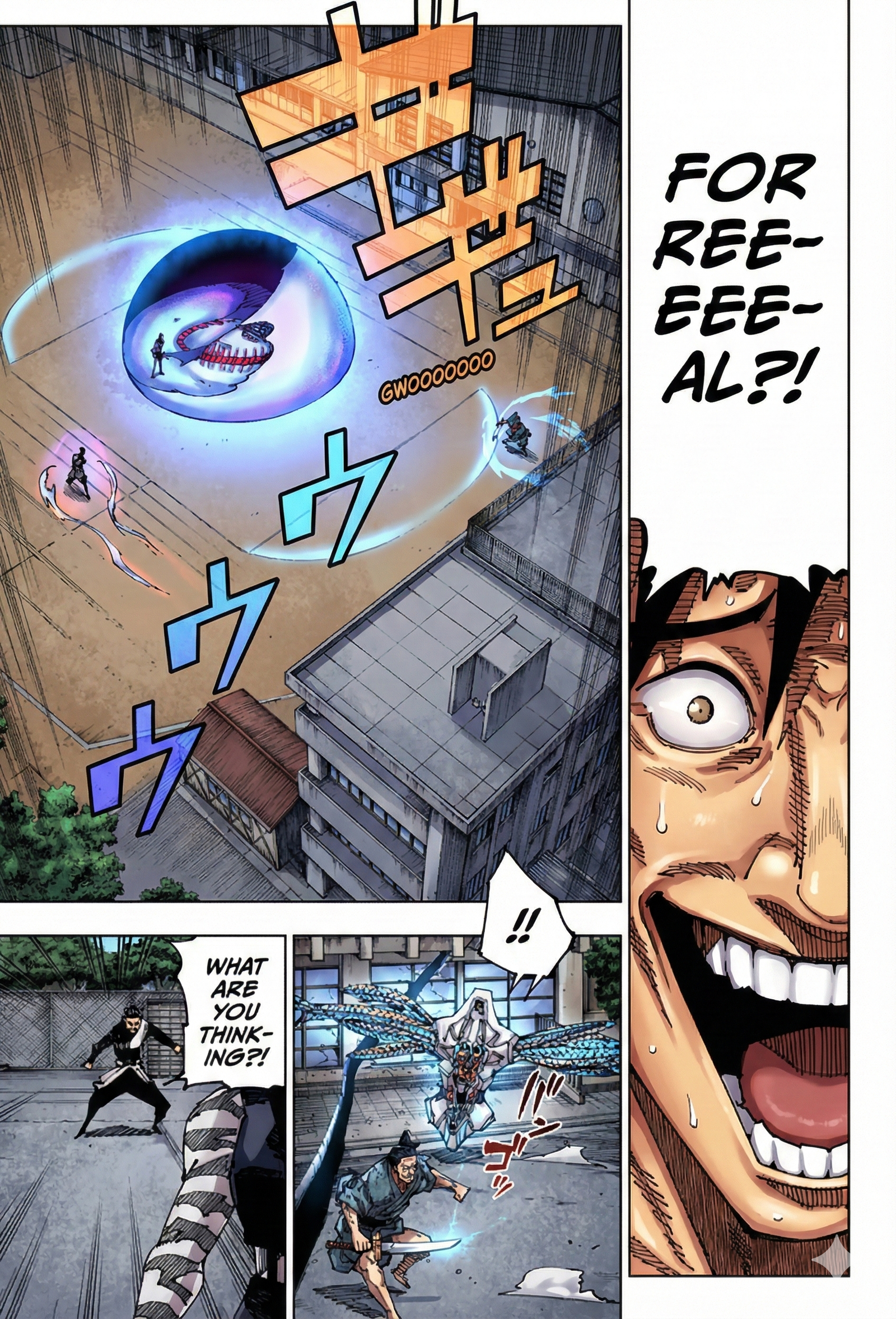 Jujutsu Kaisen Chapter 196 Page 3 - Colored Manga Panel
