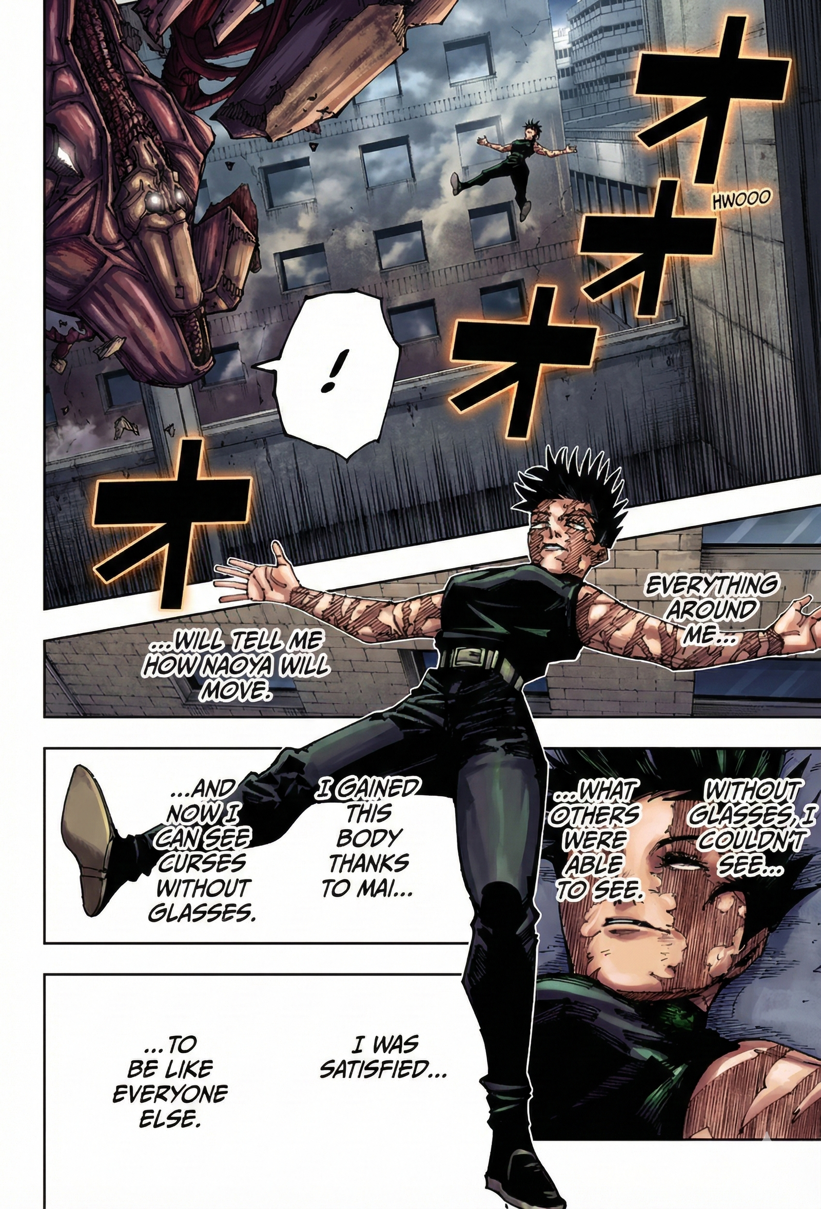 Jujutsu Kaisen Chapter 197 Page 10 - Colored Manga Panel