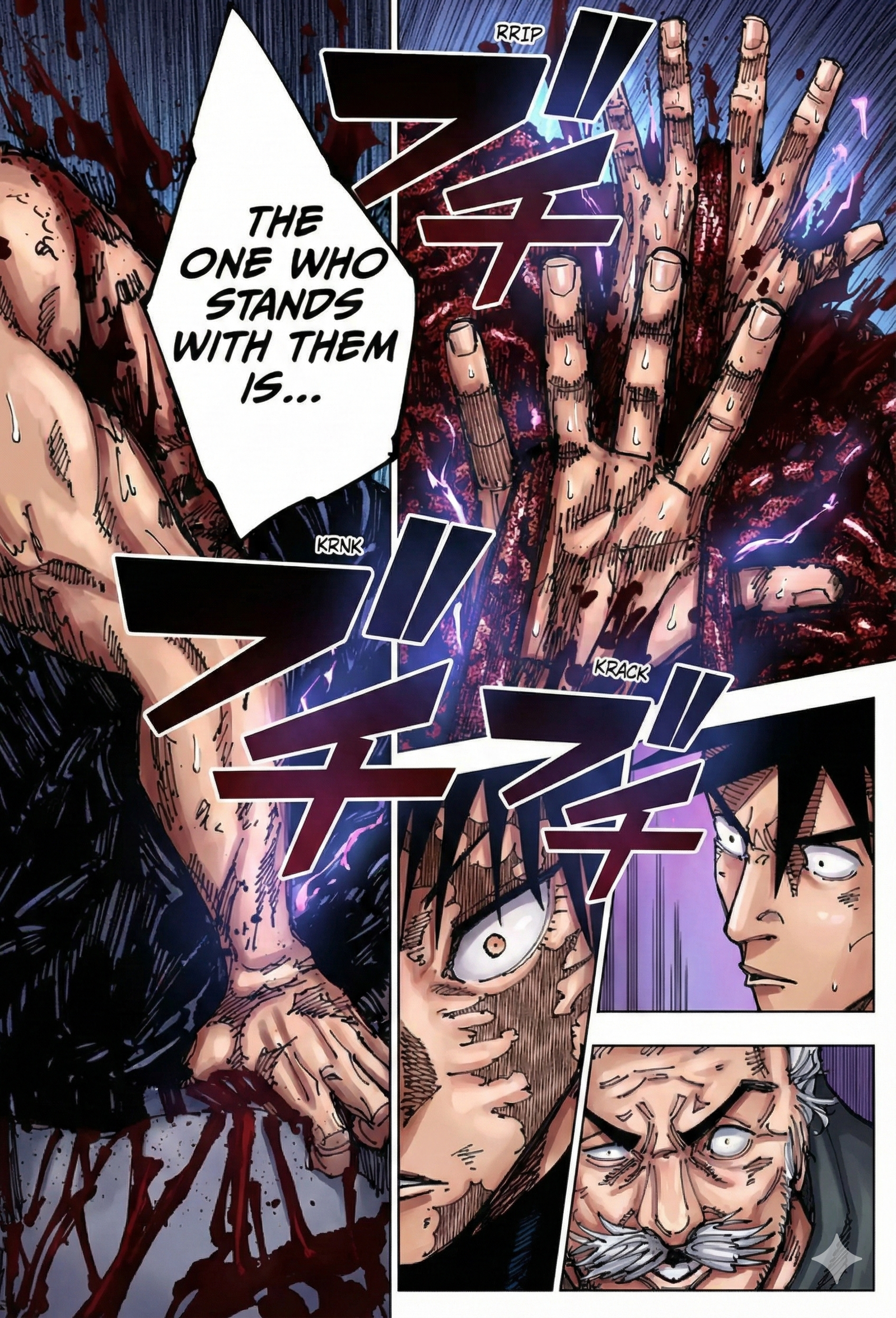 Jujutsu Kaisen Chapter 197 Page 14 - Colored Manga Panel